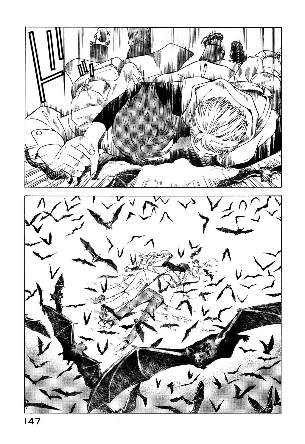 Yugo - Kẻ Thương Thuyết Chapter 77 - 14