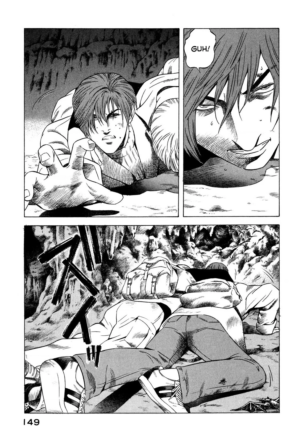 Yugo - Kẻ Thương Thuyết Chapter 77 - 16