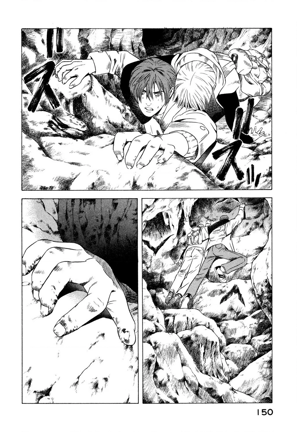 Yugo - Kẻ Thương Thuyết Chapter 77 - 17