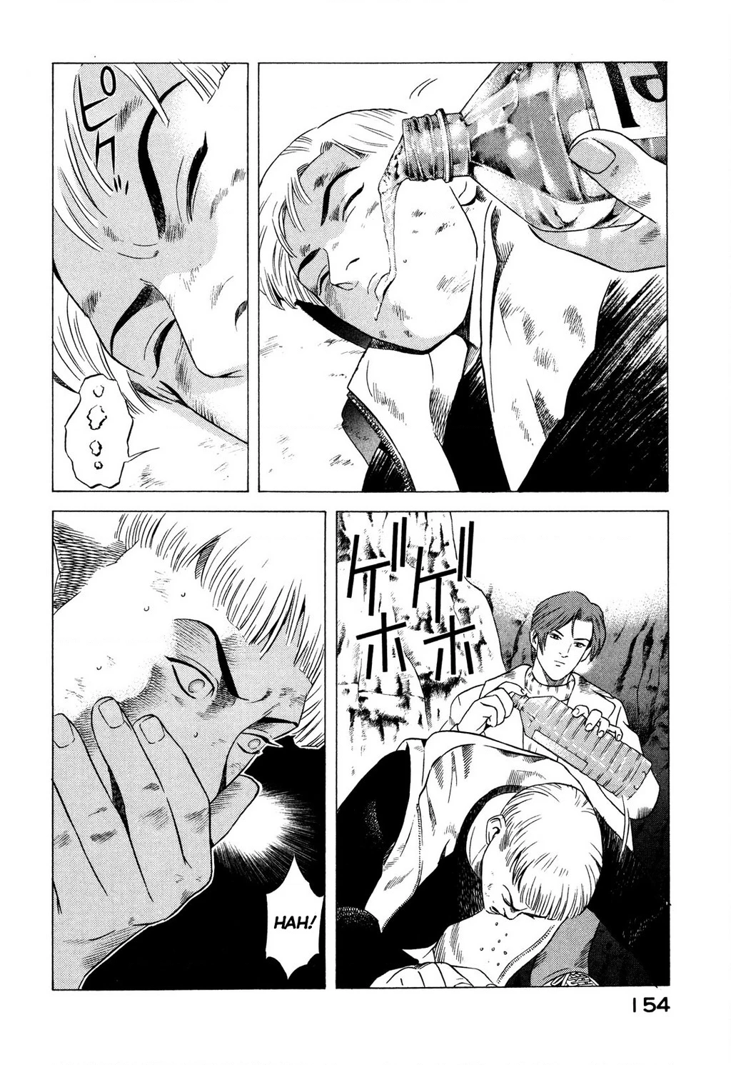 Yugo - Kẻ Thương Thuyết Chapter 77 - 22