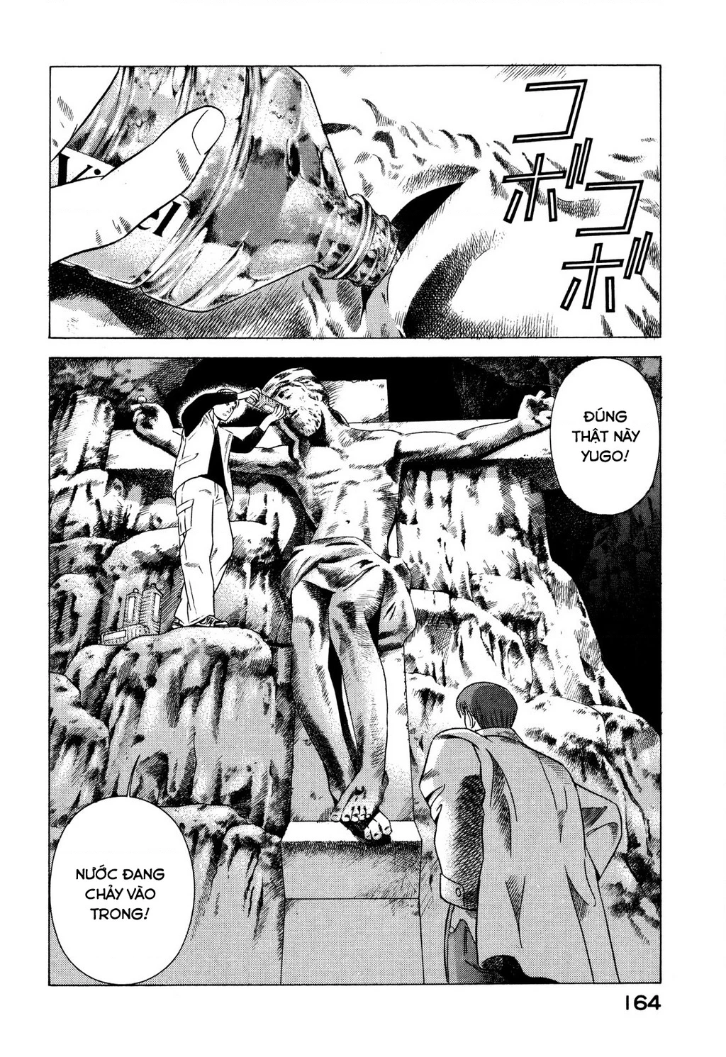 Yugo - Kẻ Thương Thuyết Chapter 77 - 32