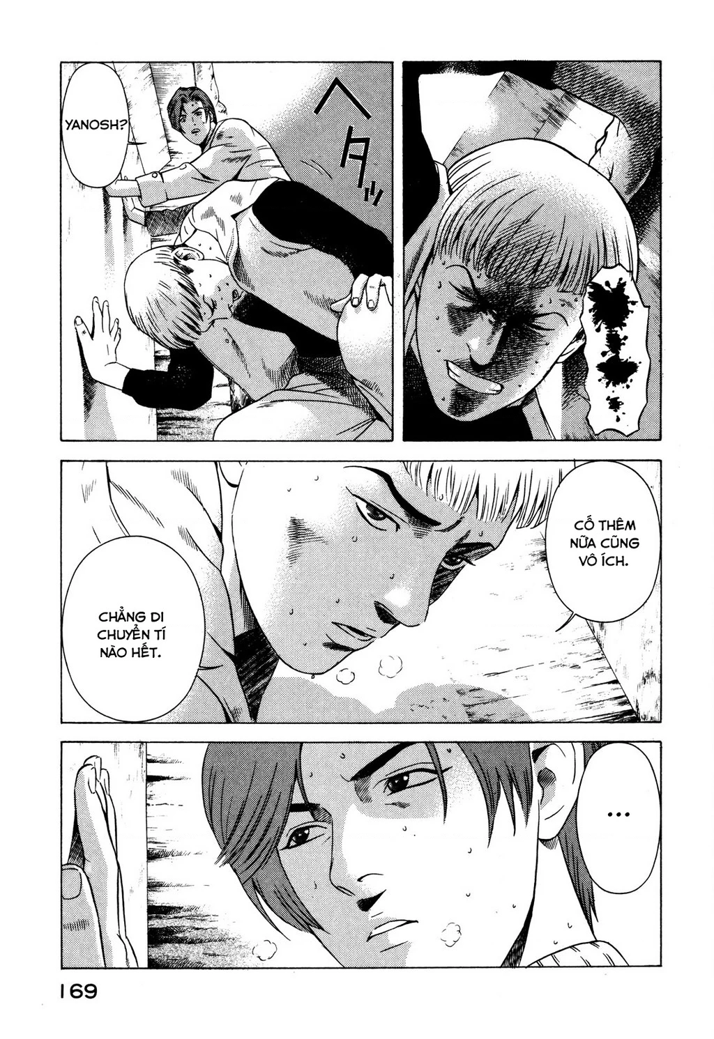 Yugo - Kẻ Thương Thuyết Chapter 77 - 37