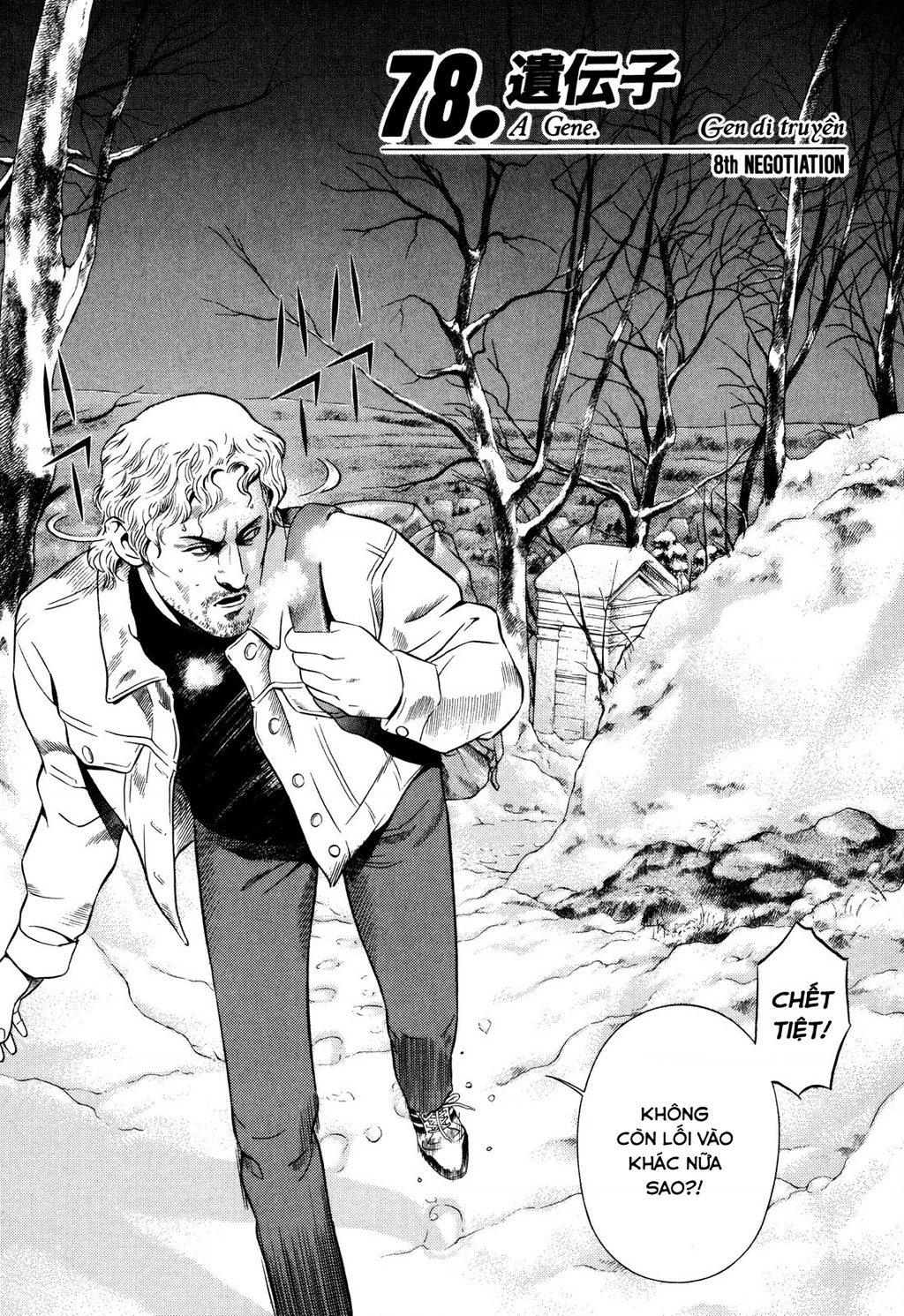 Yugo - Kẻ Thương Thuyết Chapter 78 - 2