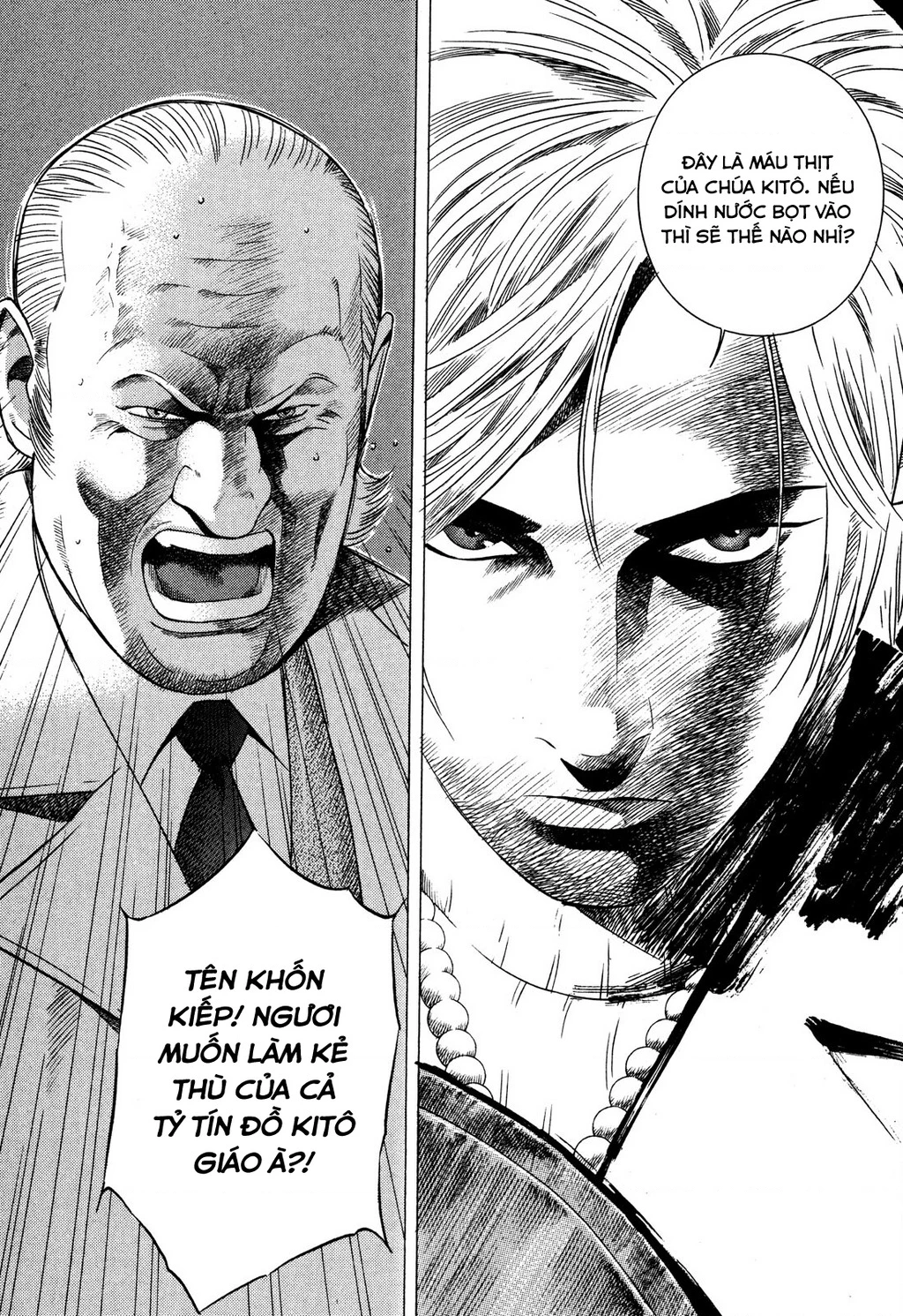 Yugo - Kẻ Thương Thuyết Chapter 78 - 24