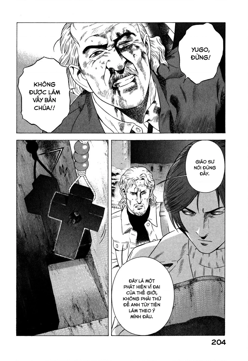 Yugo - Kẻ Thương Thuyết Chapter 78 - 25