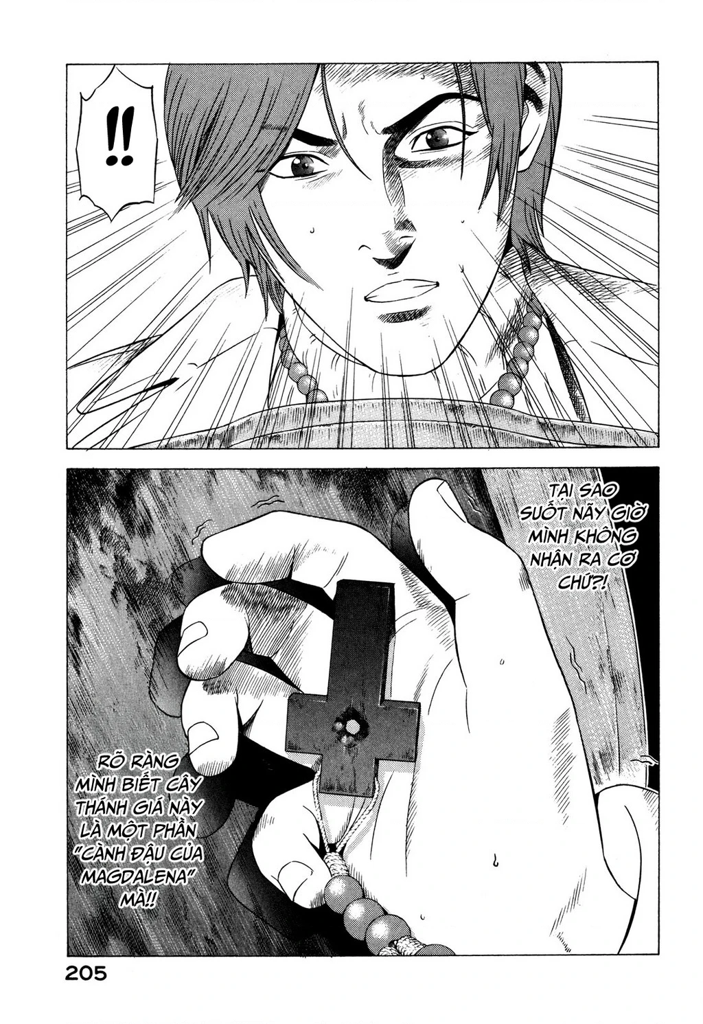 Yugo - Kẻ Thương Thuyết Chapter 78 - 26