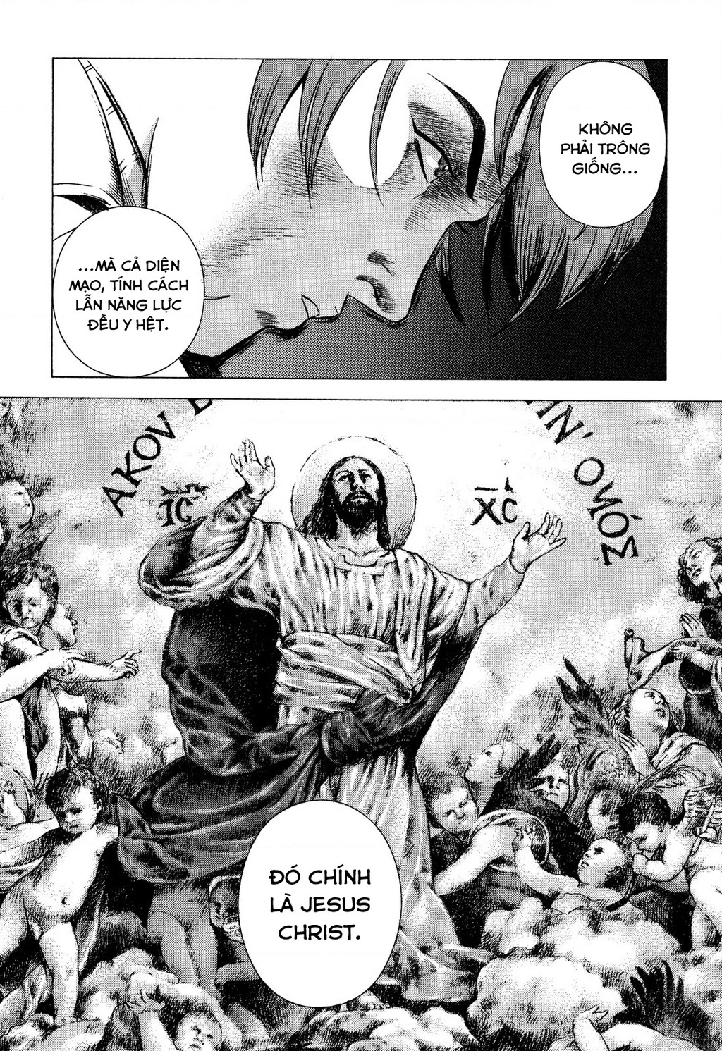 Yugo - Kẻ Thương Thuyết Chapter 78 - 39