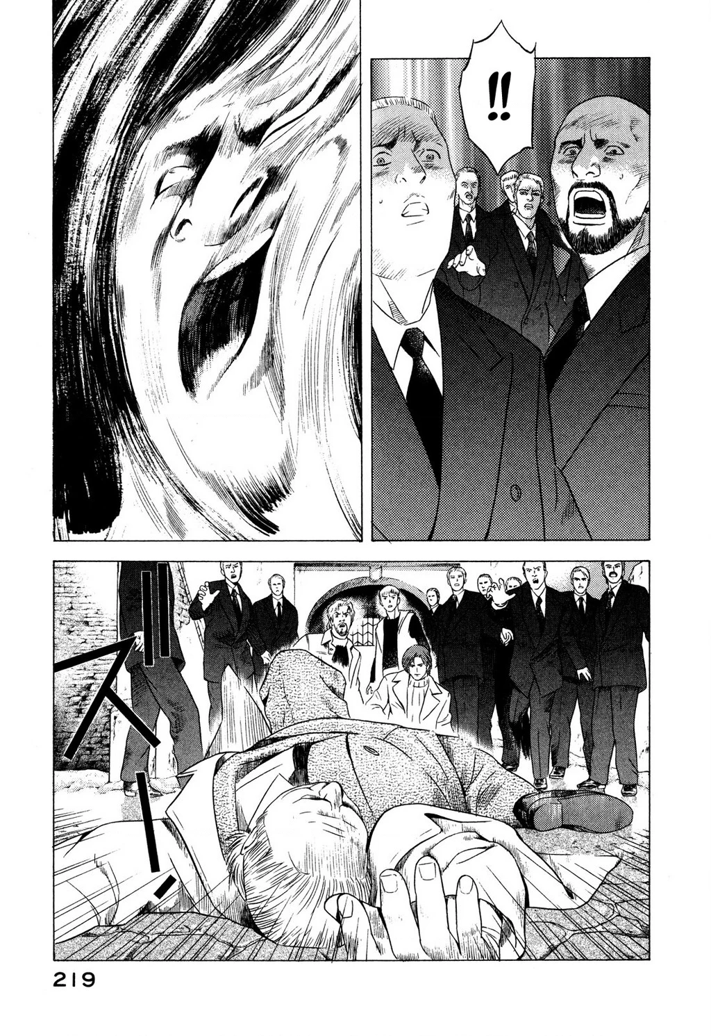 Yugo - Kẻ Thương Thuyết Chapter 78 - 40