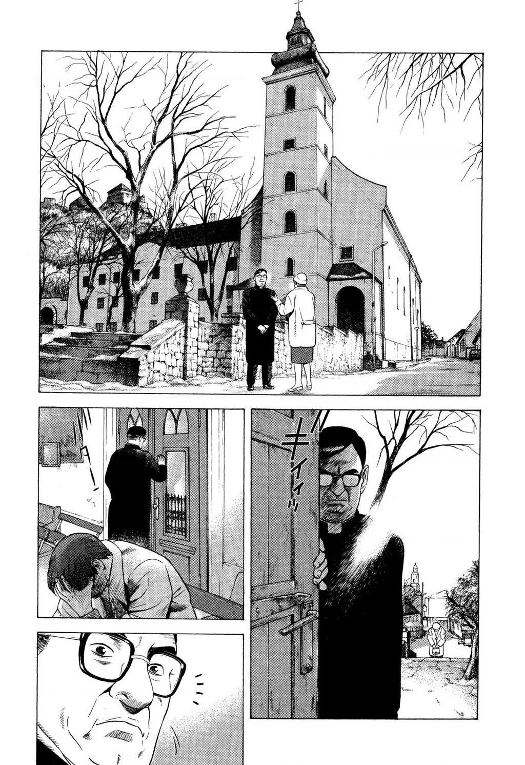 Yugo - Kẻ Thương Thuyết Chapter 79 - 4