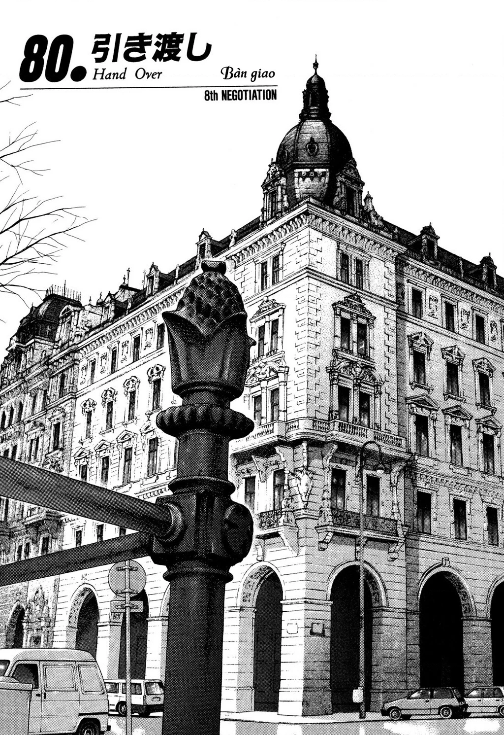 Yugo - Kẻ Thương Thuyết Chapter 80 - 2