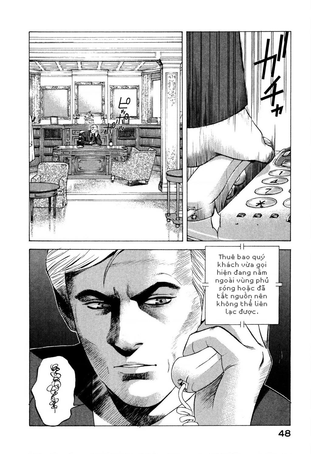 Yugo - Kẻ Thương Thuyết Chapter 80 - 3