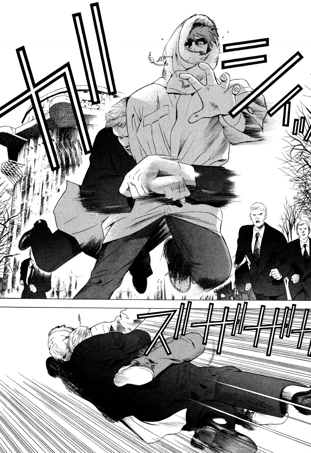 Yugo - Kẻ Thương Thuyết Chapter 80 - 44