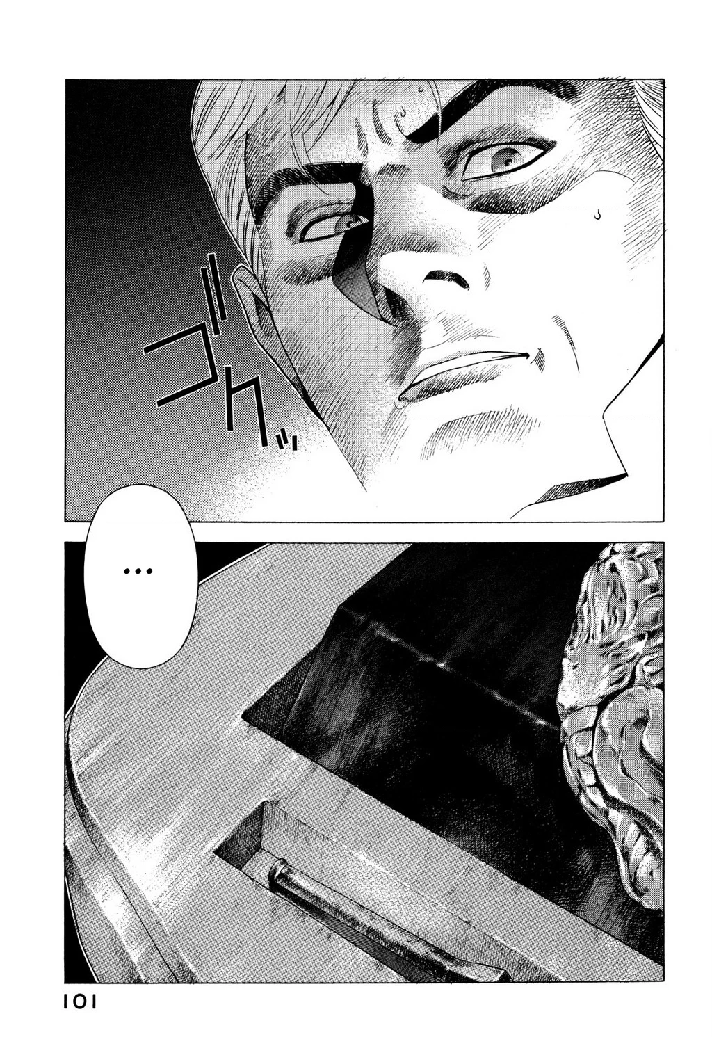 Yugo - Kẻ Thương Thuyết Chapter 81 - 12