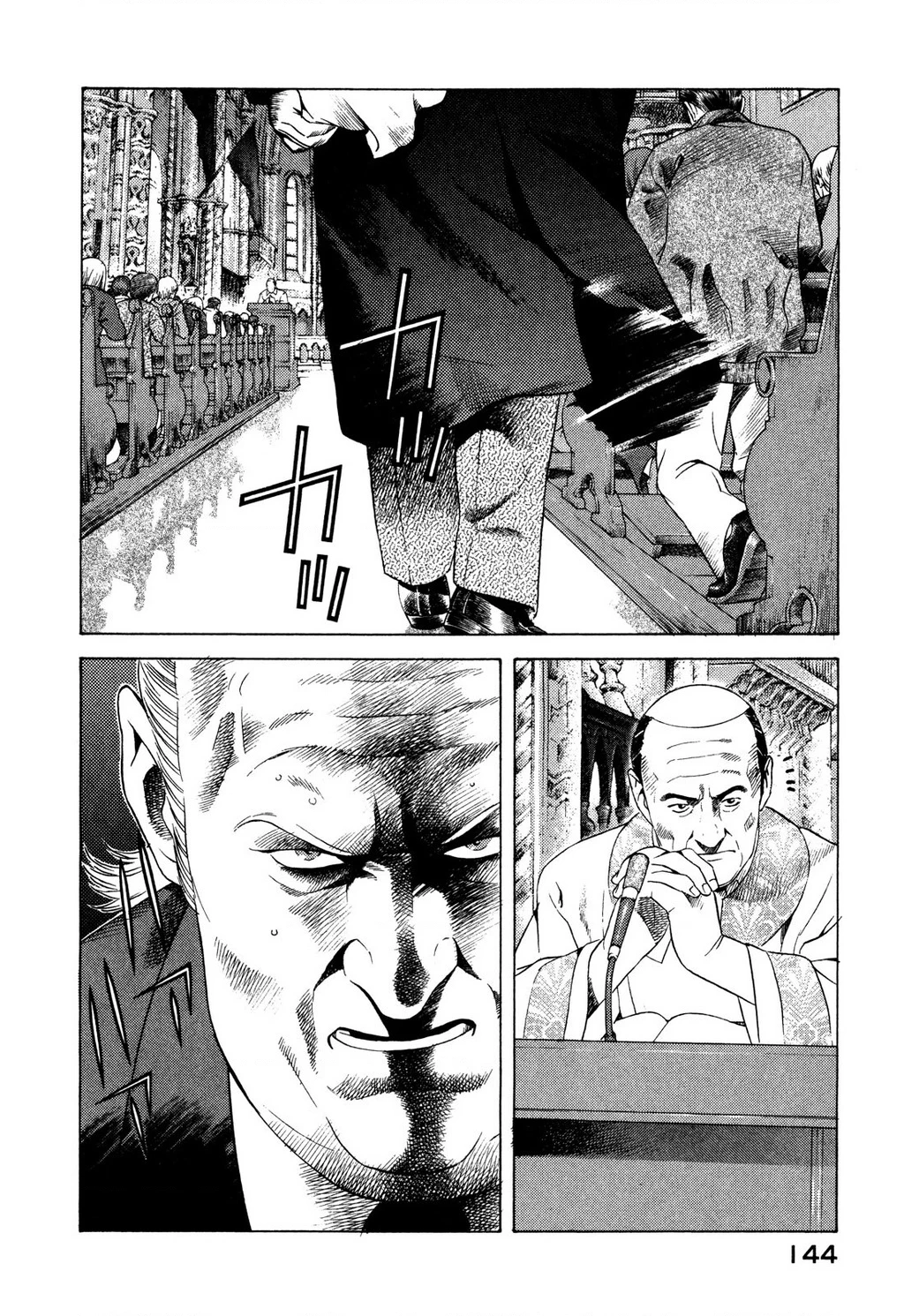 Yugo - Kẻ Thương Thuyết Chapter 82 - 12