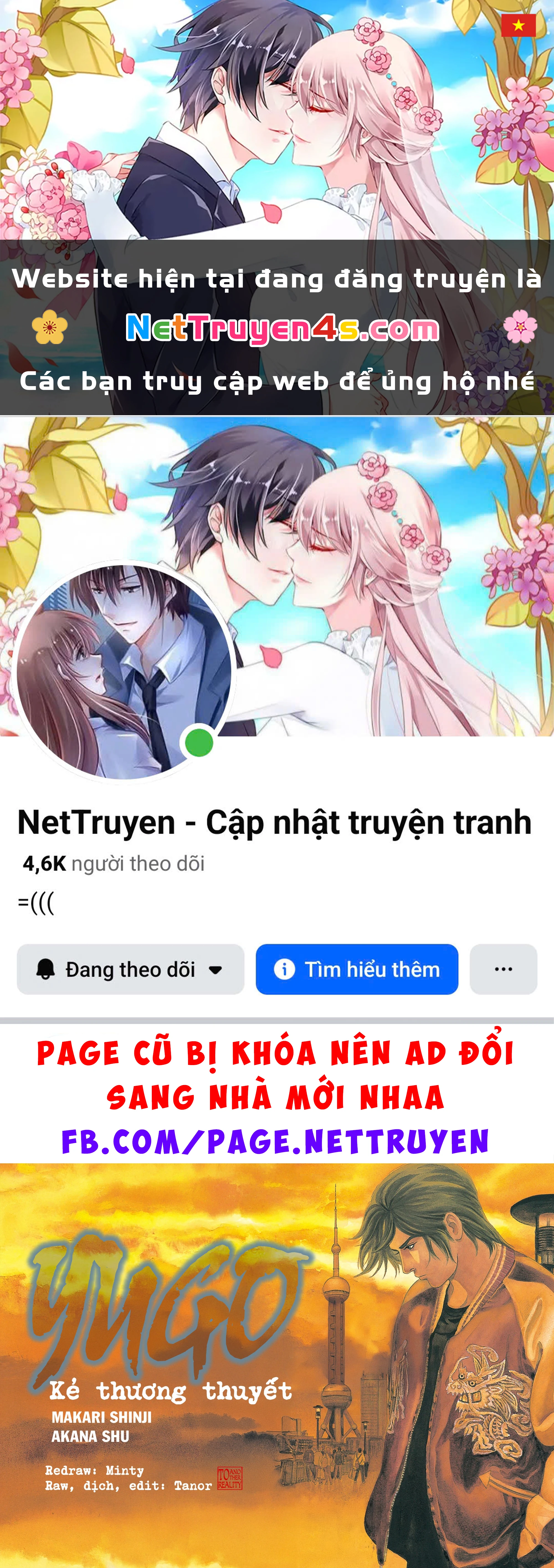Yugo - Kẻ Thương Thuyết Chapter 84 - 1