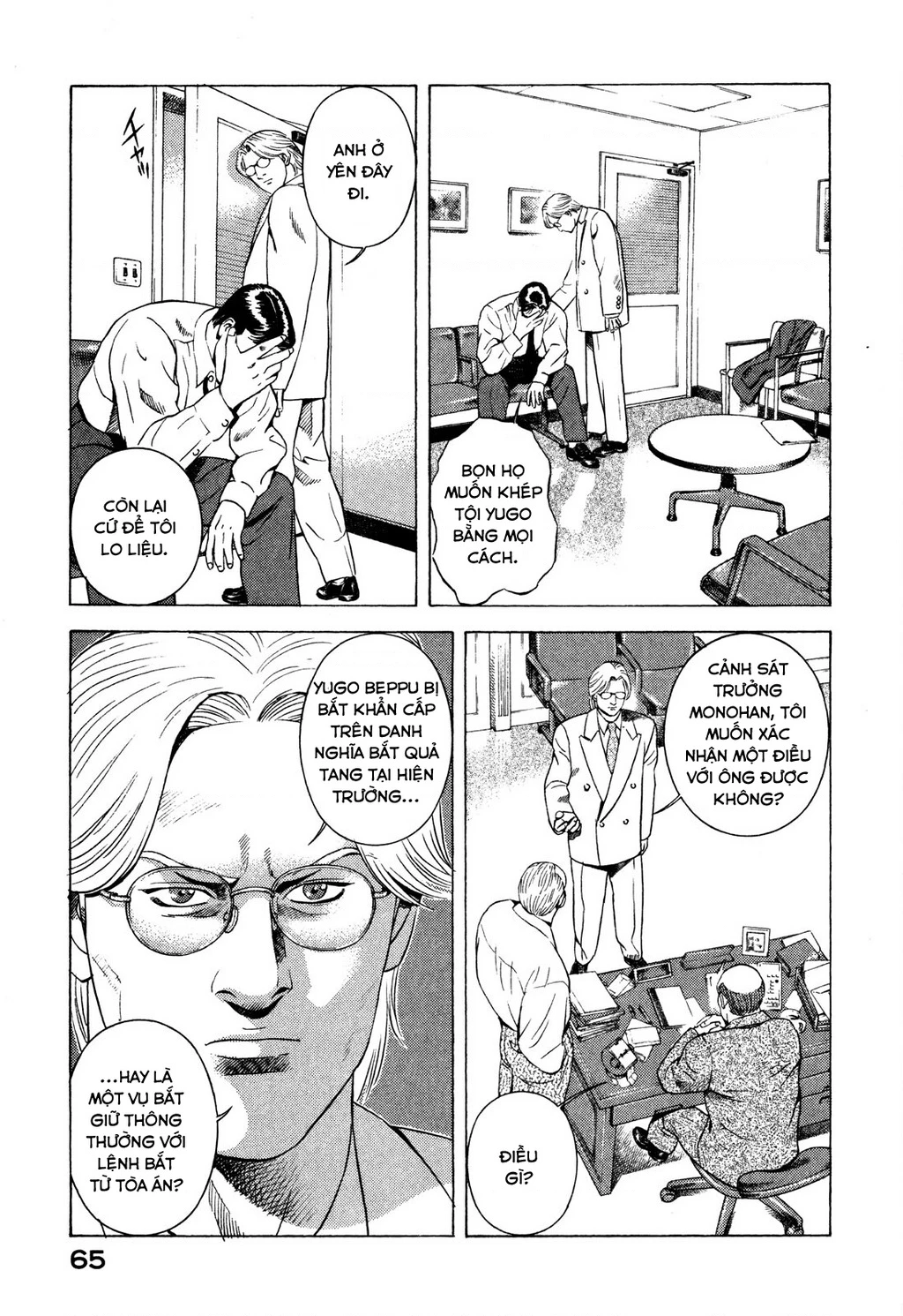 Yugo - Kẻ Thương Thuyết Chapter 85 - 21