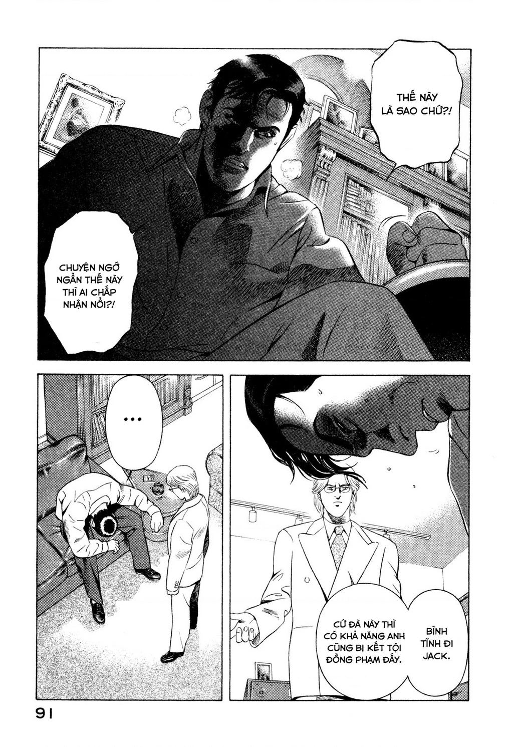 Yugo - Kẻ Thương Thuyết Chapter 86 - 6