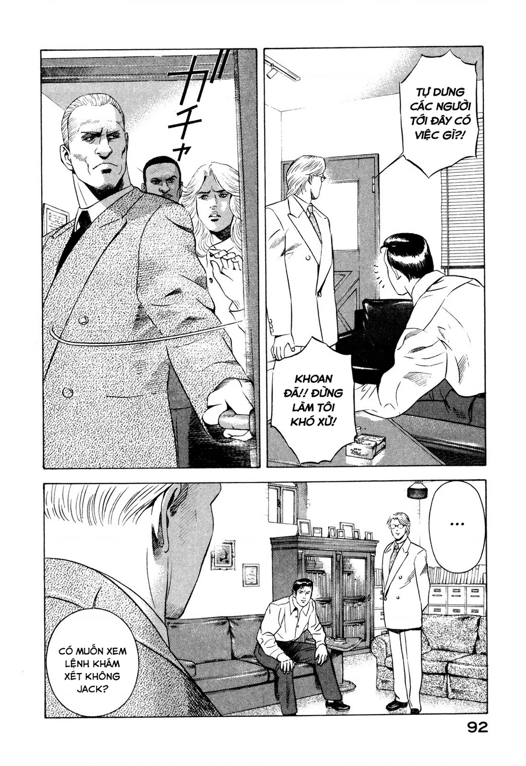 Yugo - Kẻ Thương Thuyết Chapter 86 - 7