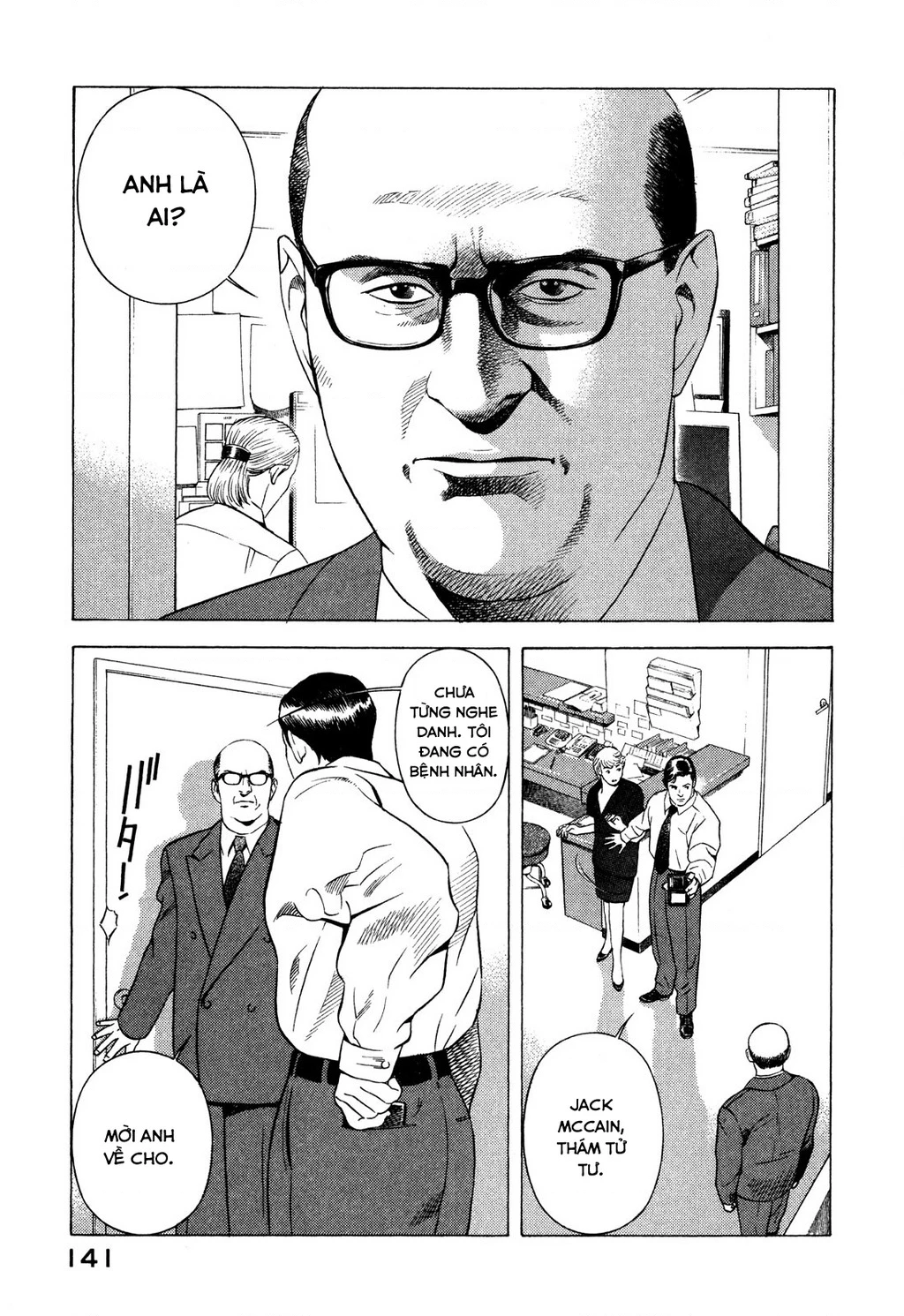 Yugo - Kẻ Thương Thuyết Chapter 87 - 14