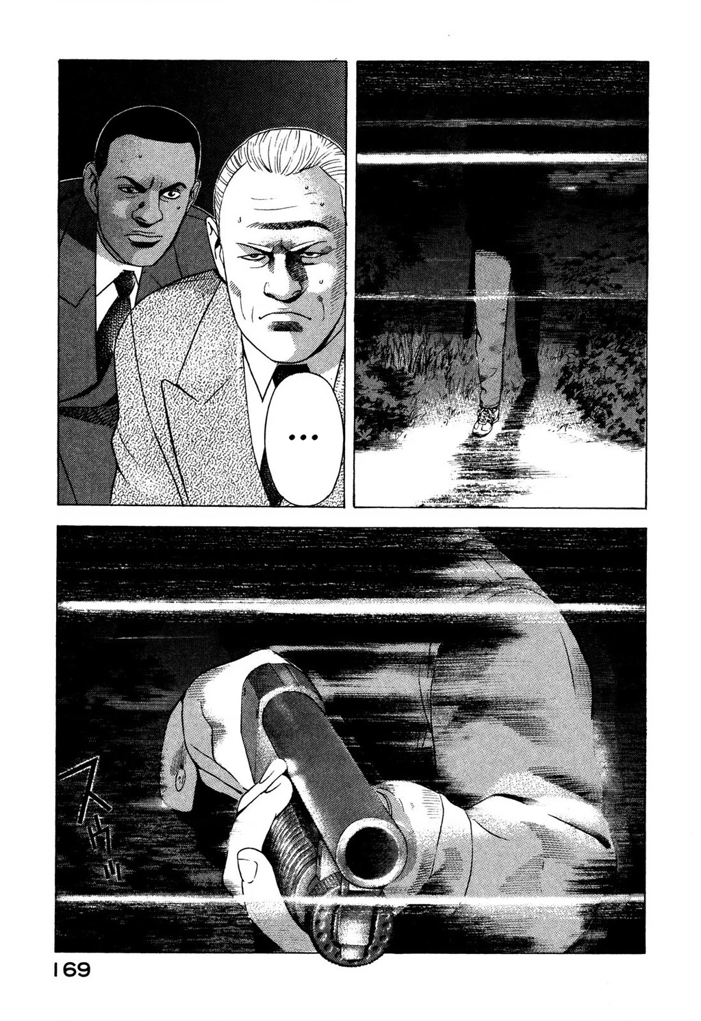 Yugo - Kẻ Thương Thuyết Chapter 87 - 42