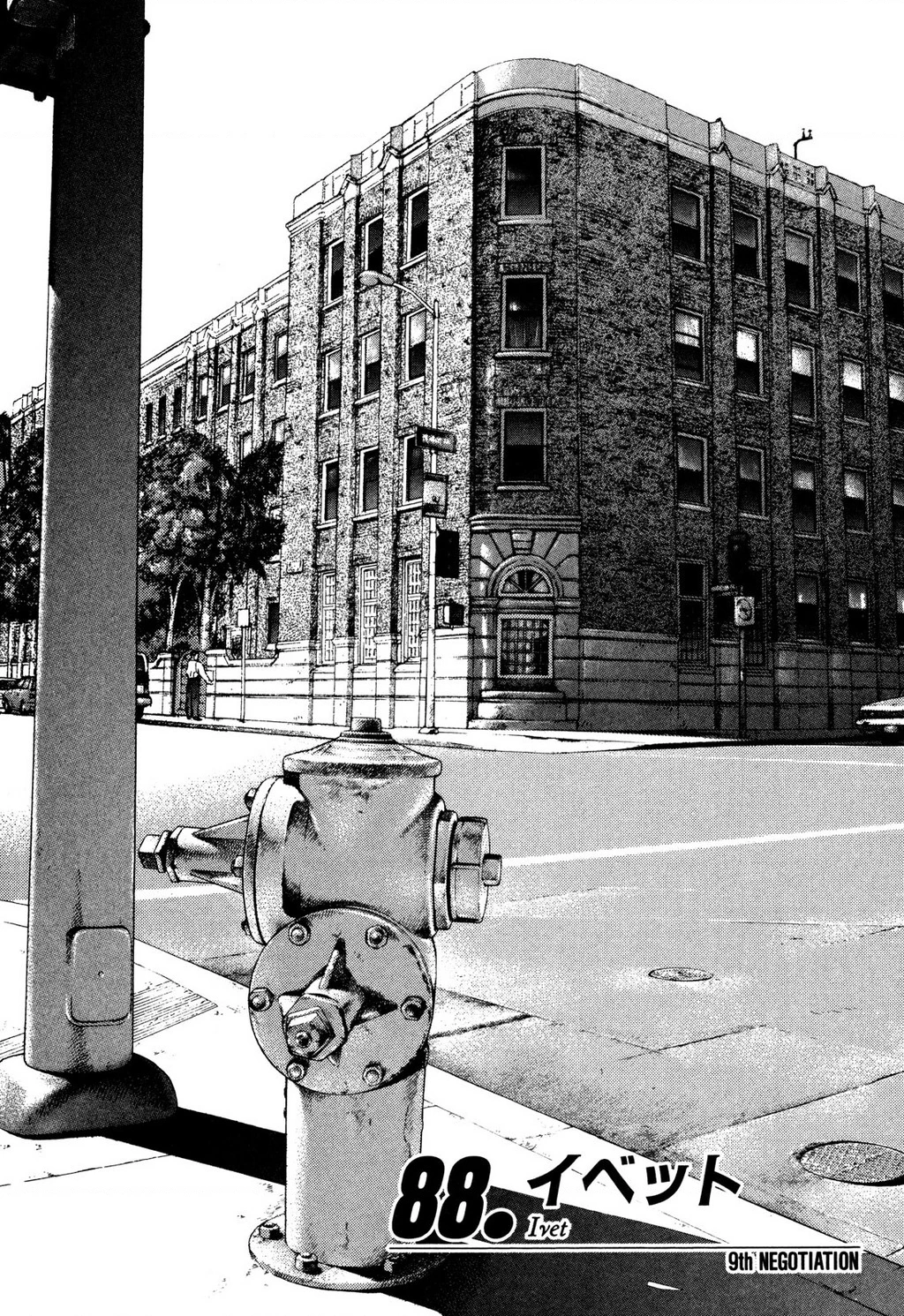 Yugo - Kẻ Thương Thuyết Chapter 88 - 2