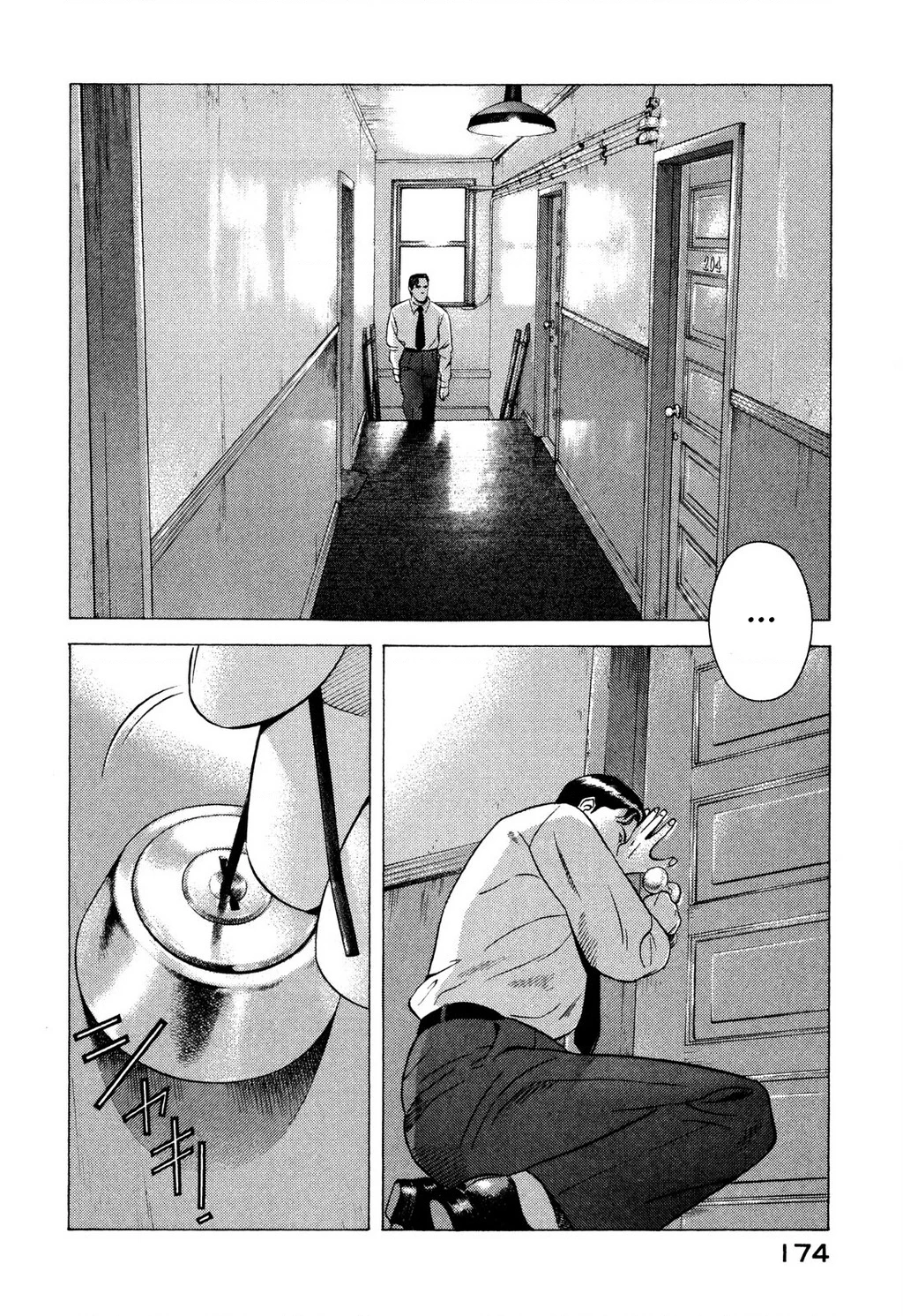 Yugo - Kẻ Thương Thuyết Chapter 88 - 5