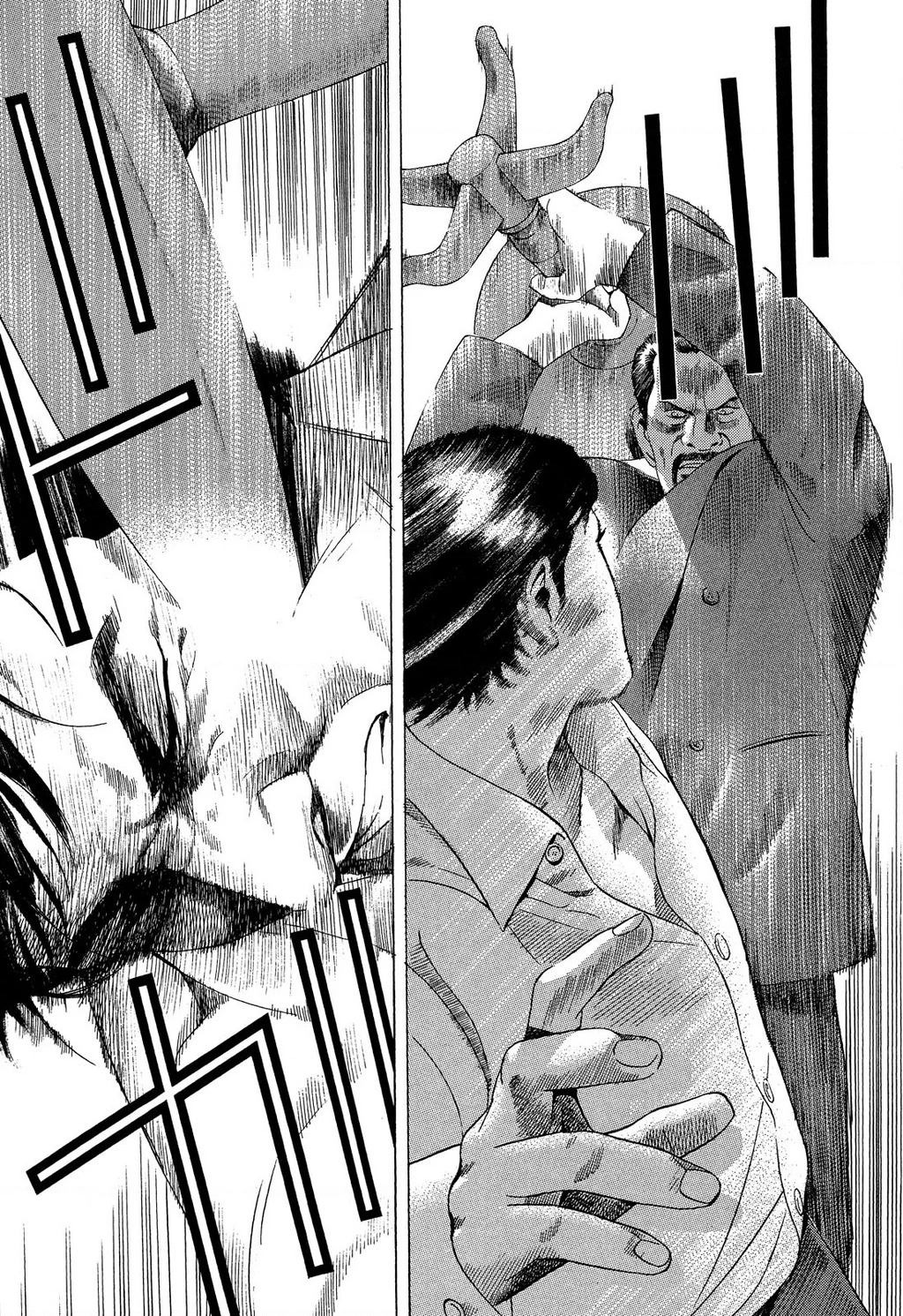 Yugo - Kẻ Thương Thuyết Chapter 92 - 13