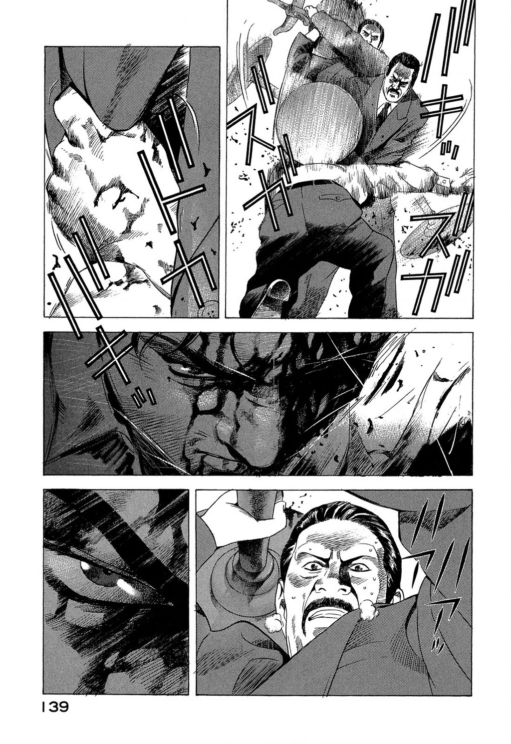 Yugo - Kẻ Thương Thuyết Chapter 92 - 14