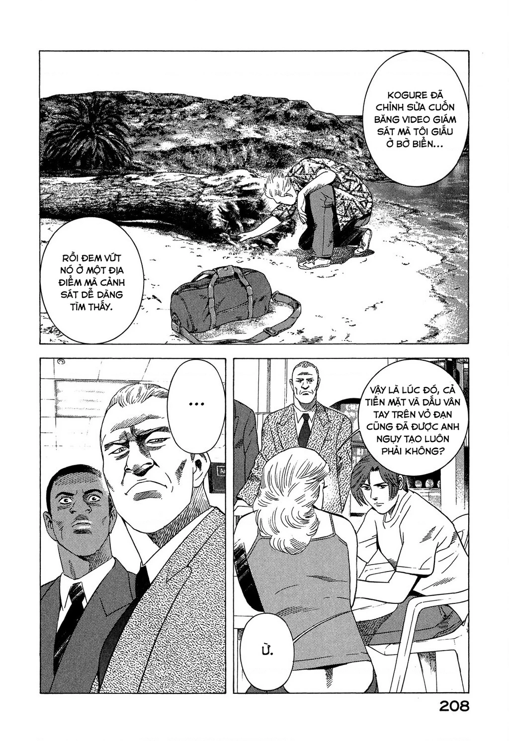 Yugo - Kẻ Thương Thuyết Chapter 93 - 39