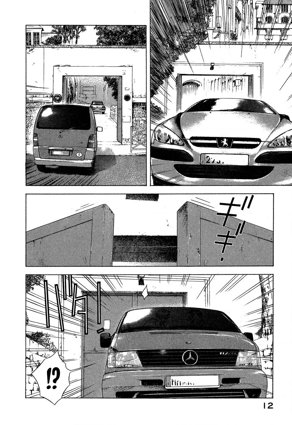 Yugo - Kẻ Thương Thuyết Chapter 94 - 12