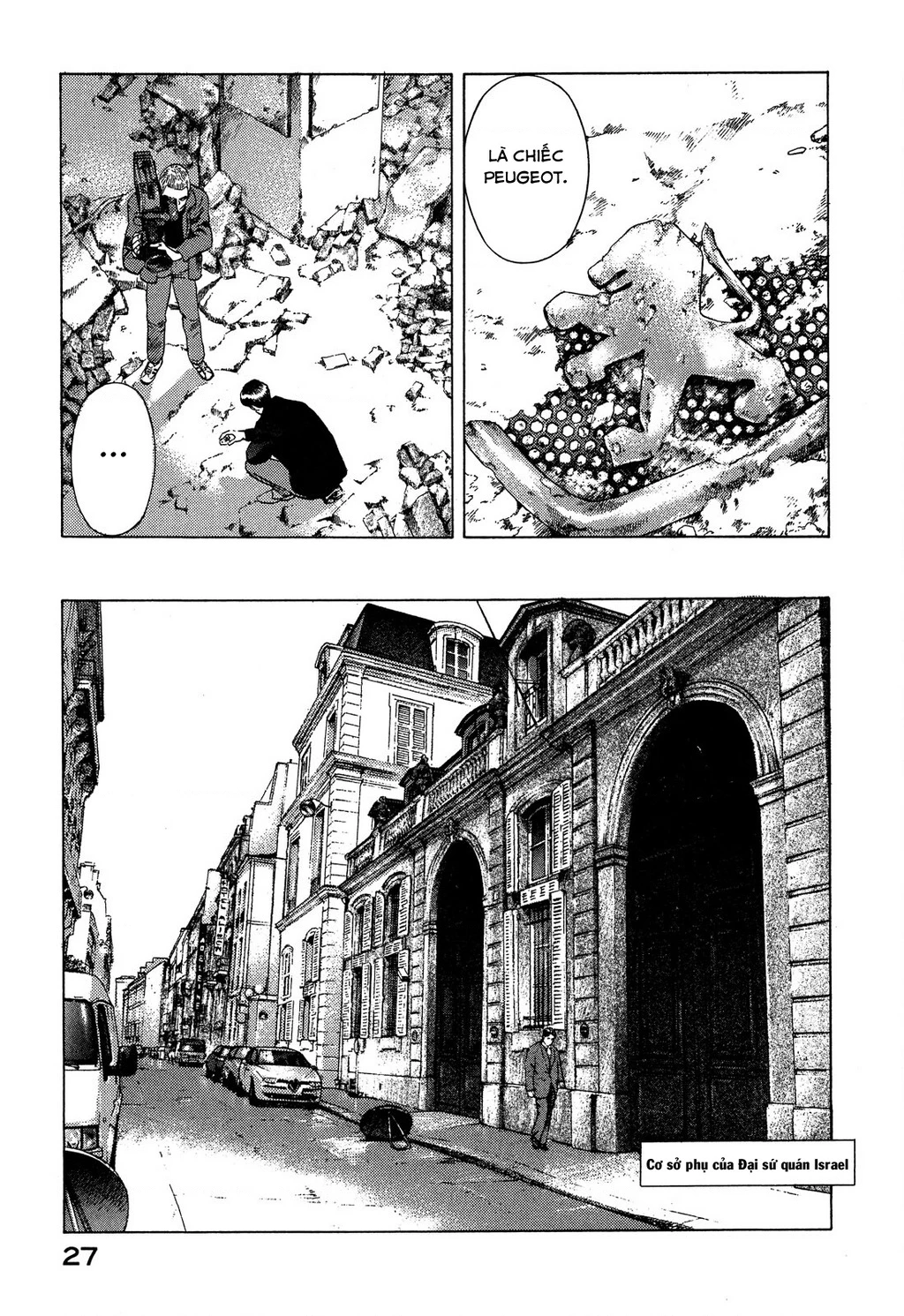 Yugo - Kẻ Thương Thuyết Chapter 94 - 26