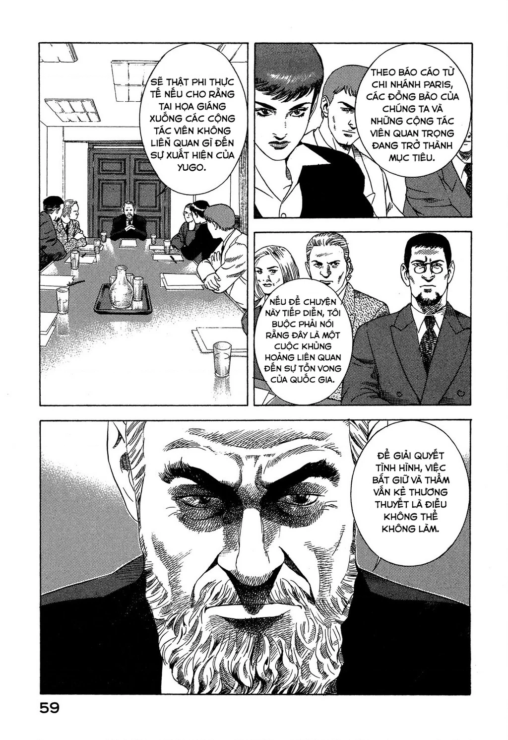 Yugo - Kẻ Thương Thuyết Chapter 95 - 14