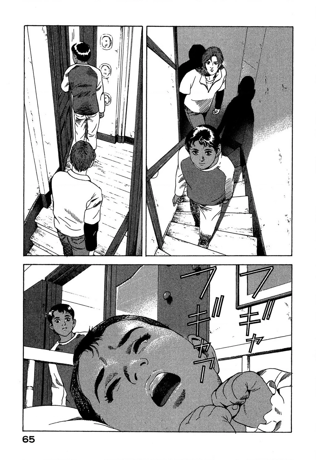 Yugo - Kẻ Thương Thuyết Chapter 95 - 20