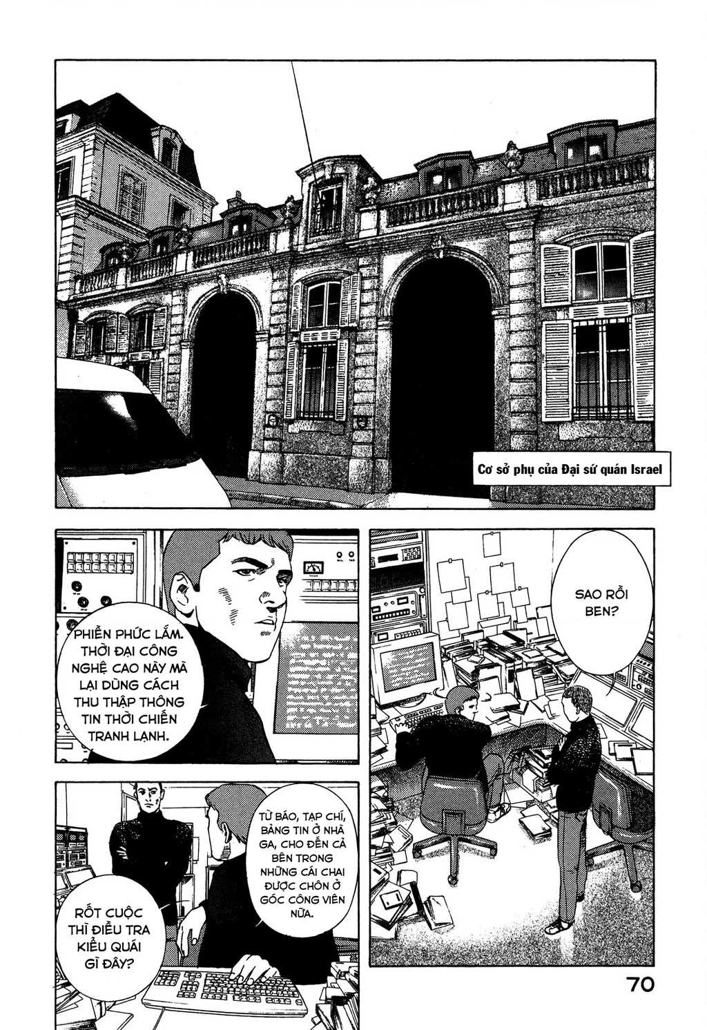 Yugo - Kẻ Thương Thuyết Chapter 95 - 25