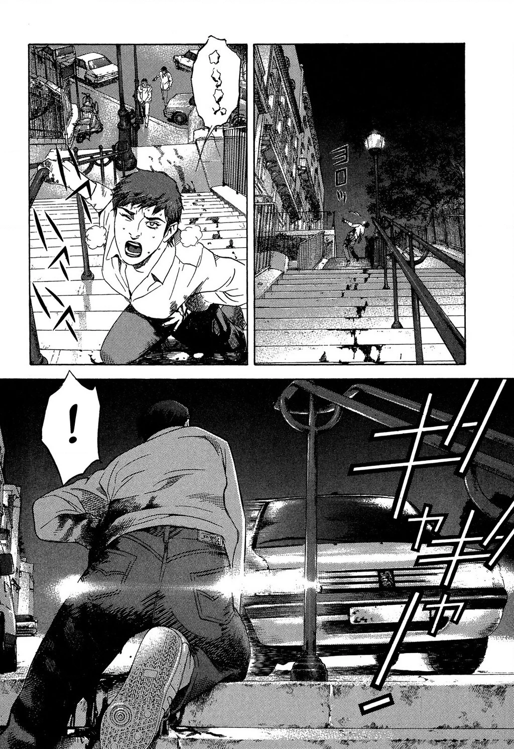 Yugo - Kẻ Thương Thuyết Chapter 98 - 34