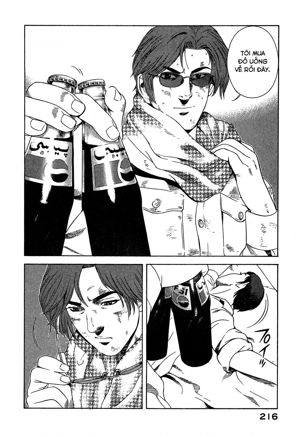 Yugo - Kẻ Thương Thuyết Chapter 98 - 39