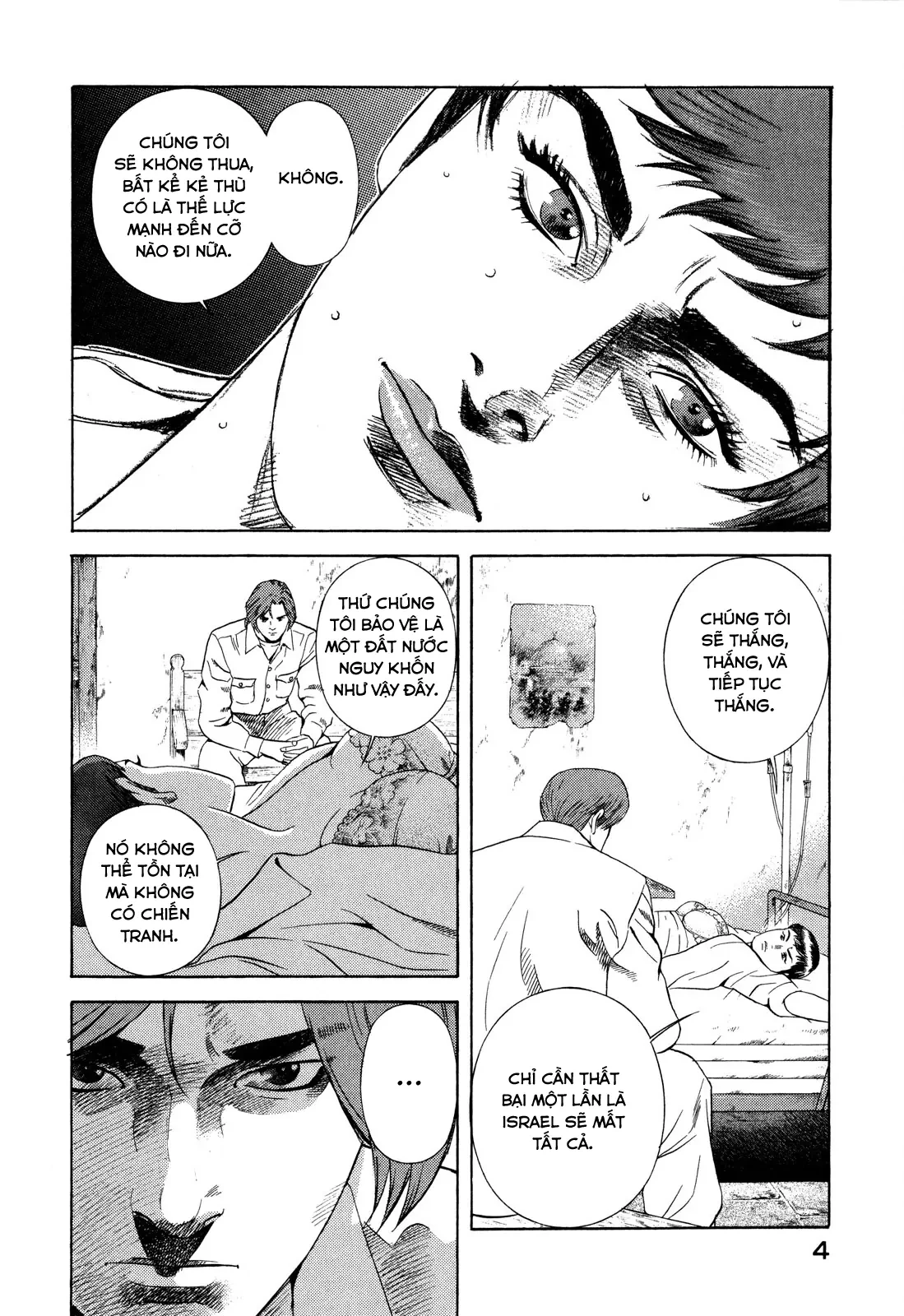 Yugo - Kẻ Thương Thuyết Chapter  99 - 5