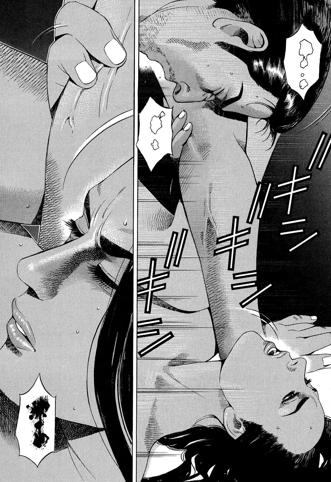 Yugo - Kẻ Thương Thuyết Chapter  99 - 27