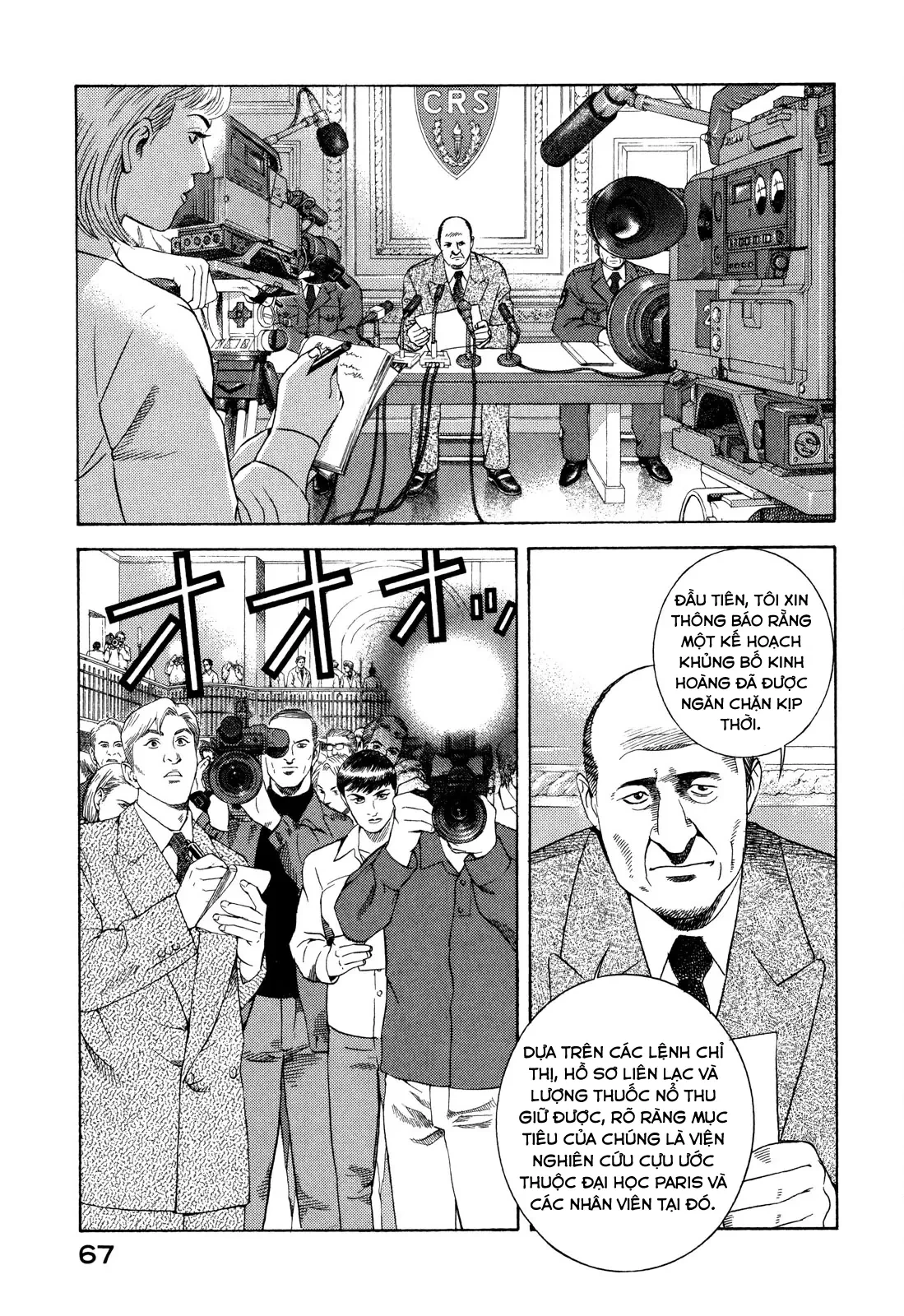 Yugo - Kẻ Thương Thuyết Chapter  100 - 20