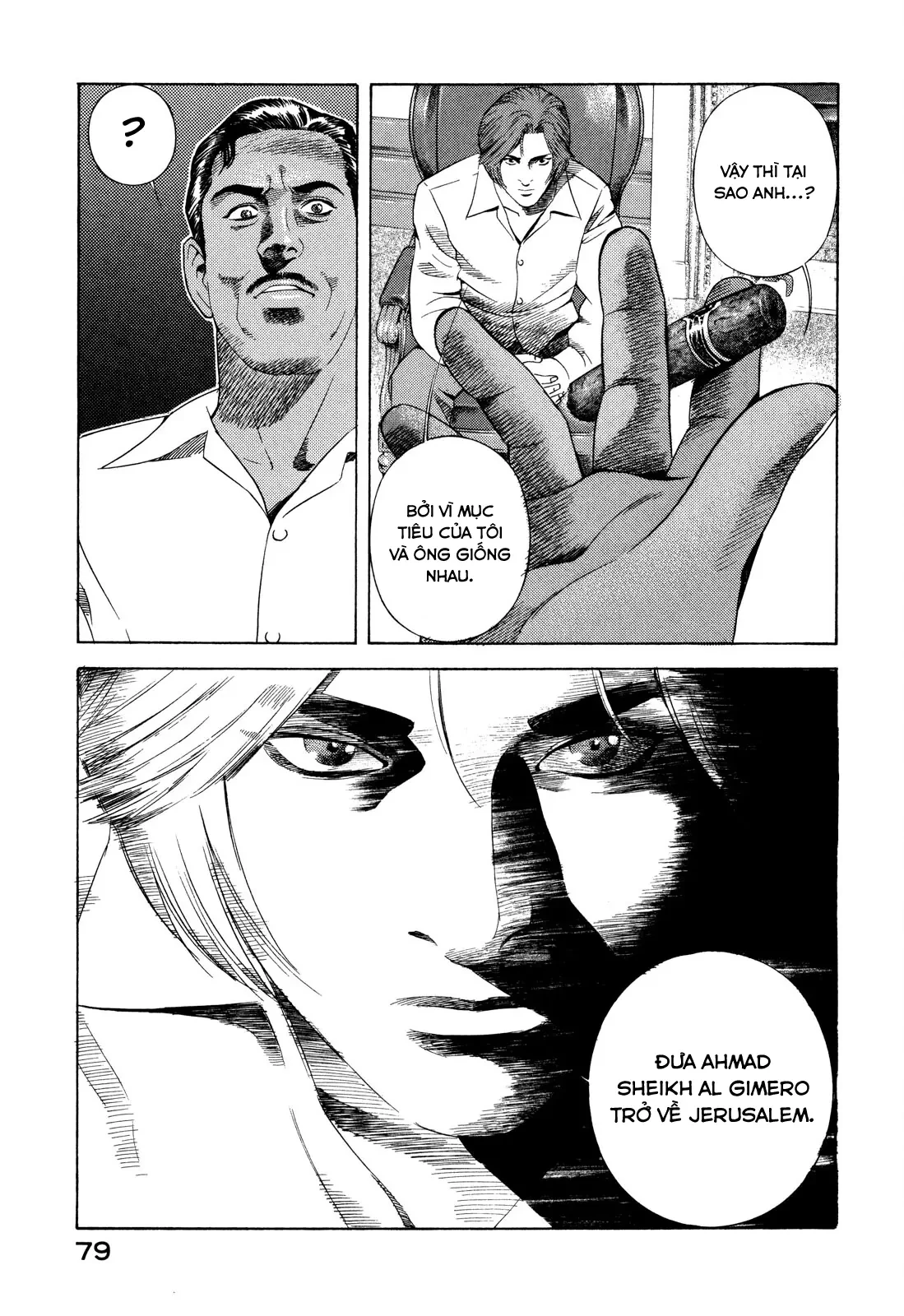 Yugo - Kẻ Thương Thuyết Chapter  100 - 32