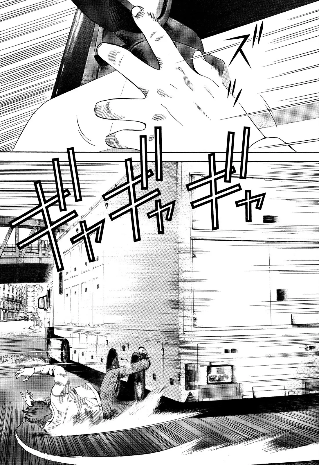 Yugo - Kẻ Thương Thuyết Chapter  101 - 38