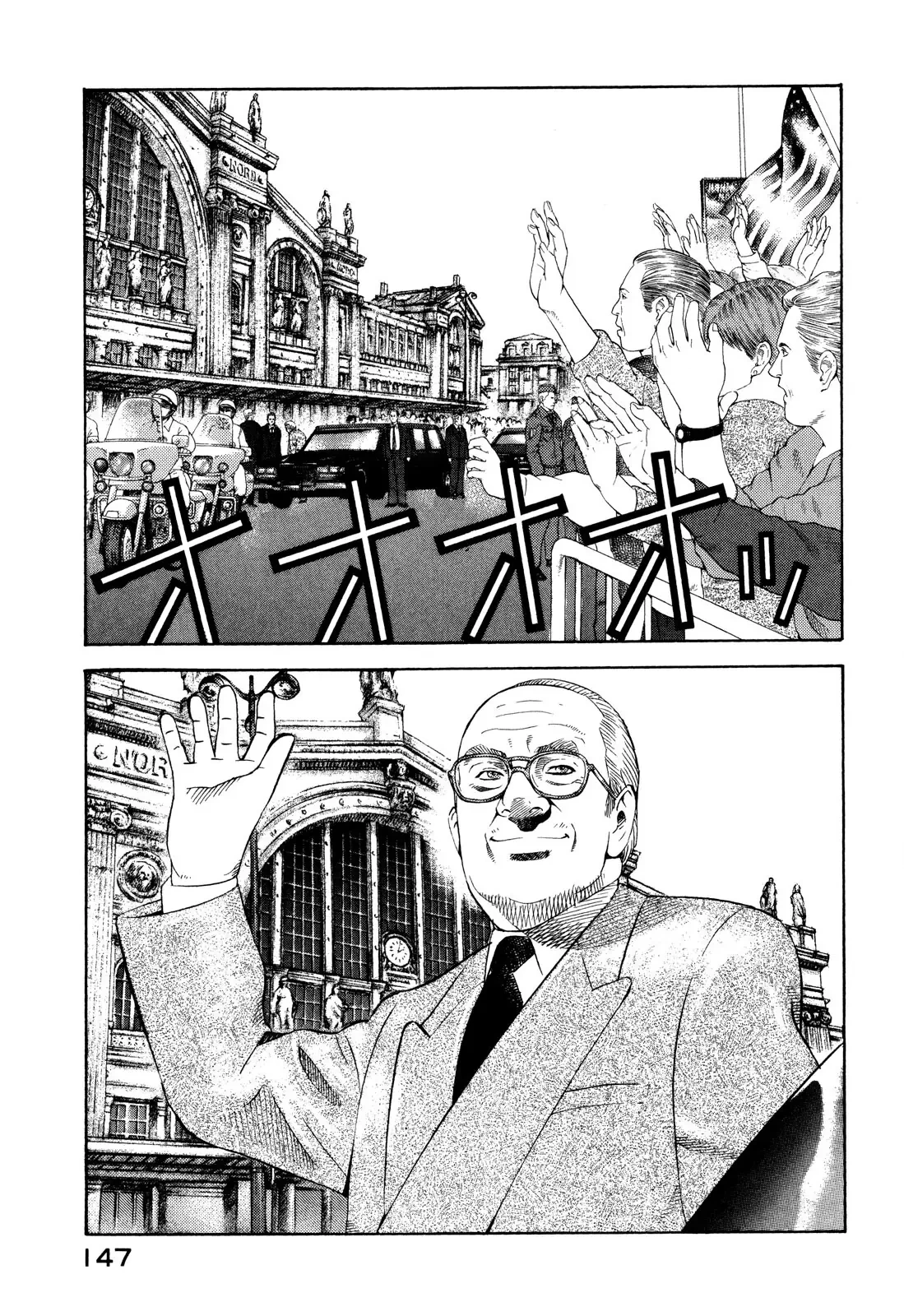 Yugo - Kẻ Thương Thuyết Chapter  102 - 14