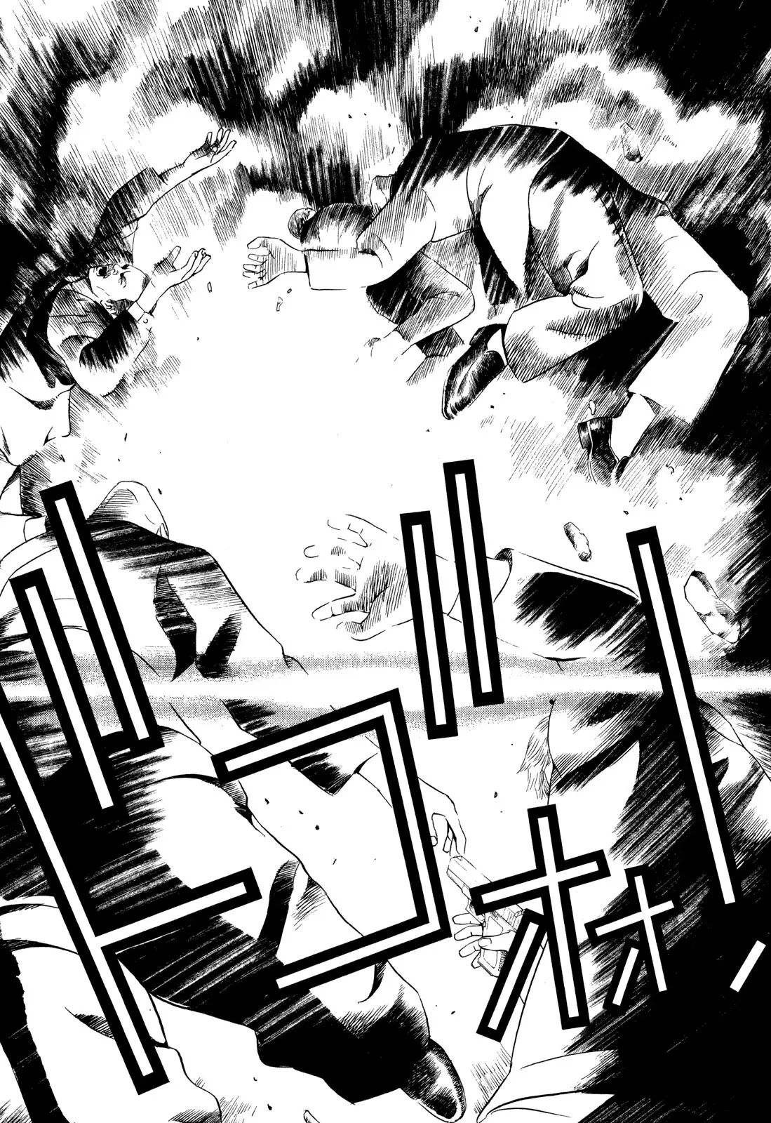 Yugo - Kẻ Thương Thuyết Chapter  103 - 6