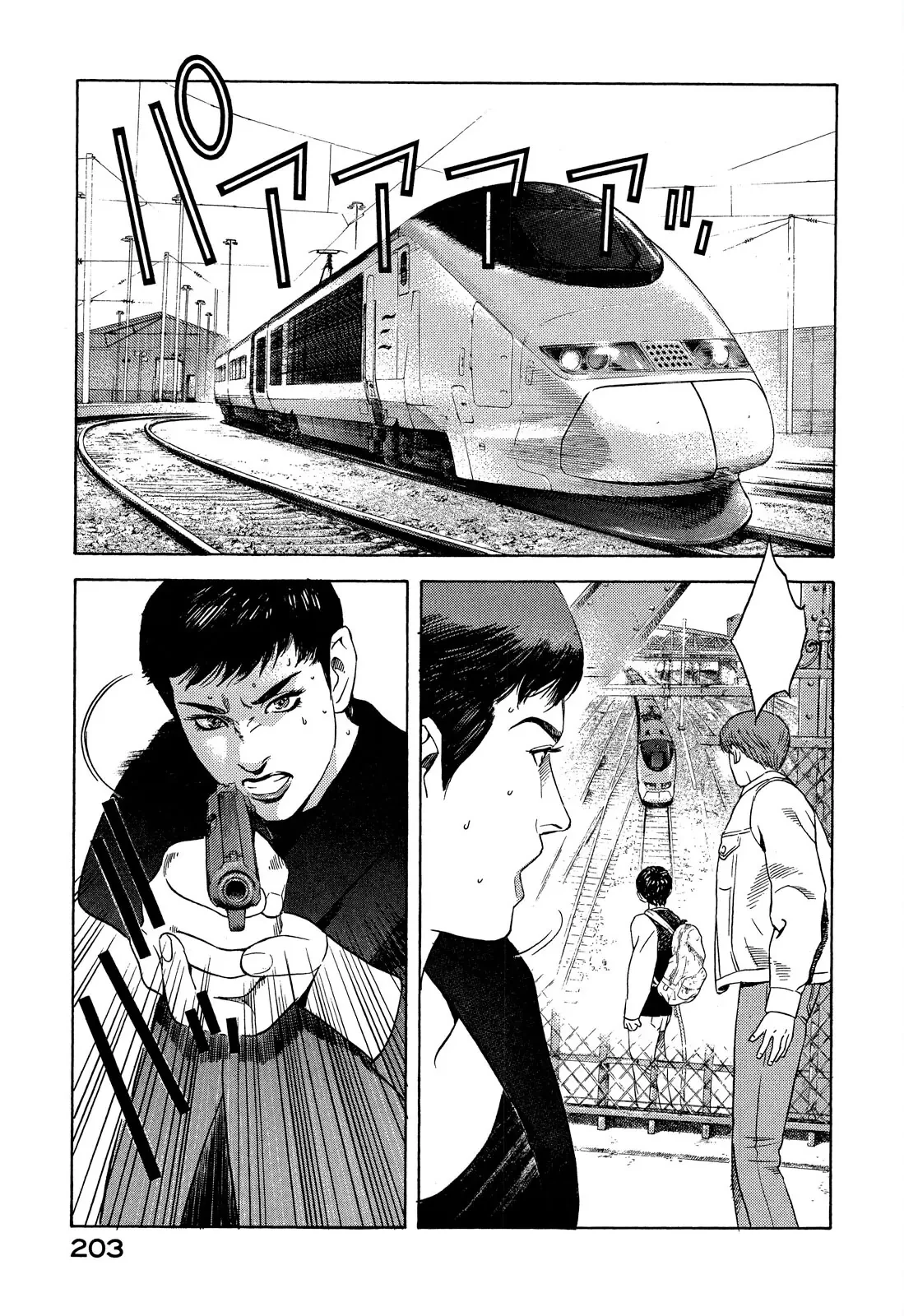 Yugo - Kẻ Thương Thuyết Chapter  103 - 26