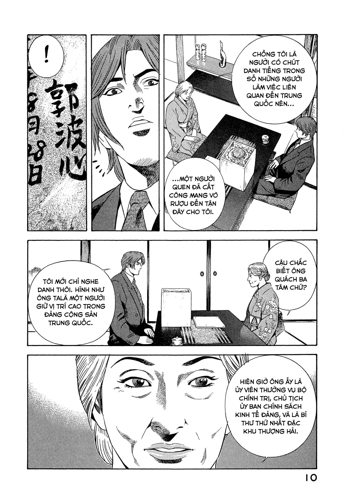 Yugo - Kẻ Thương Thuyết Chapter  104 - 11