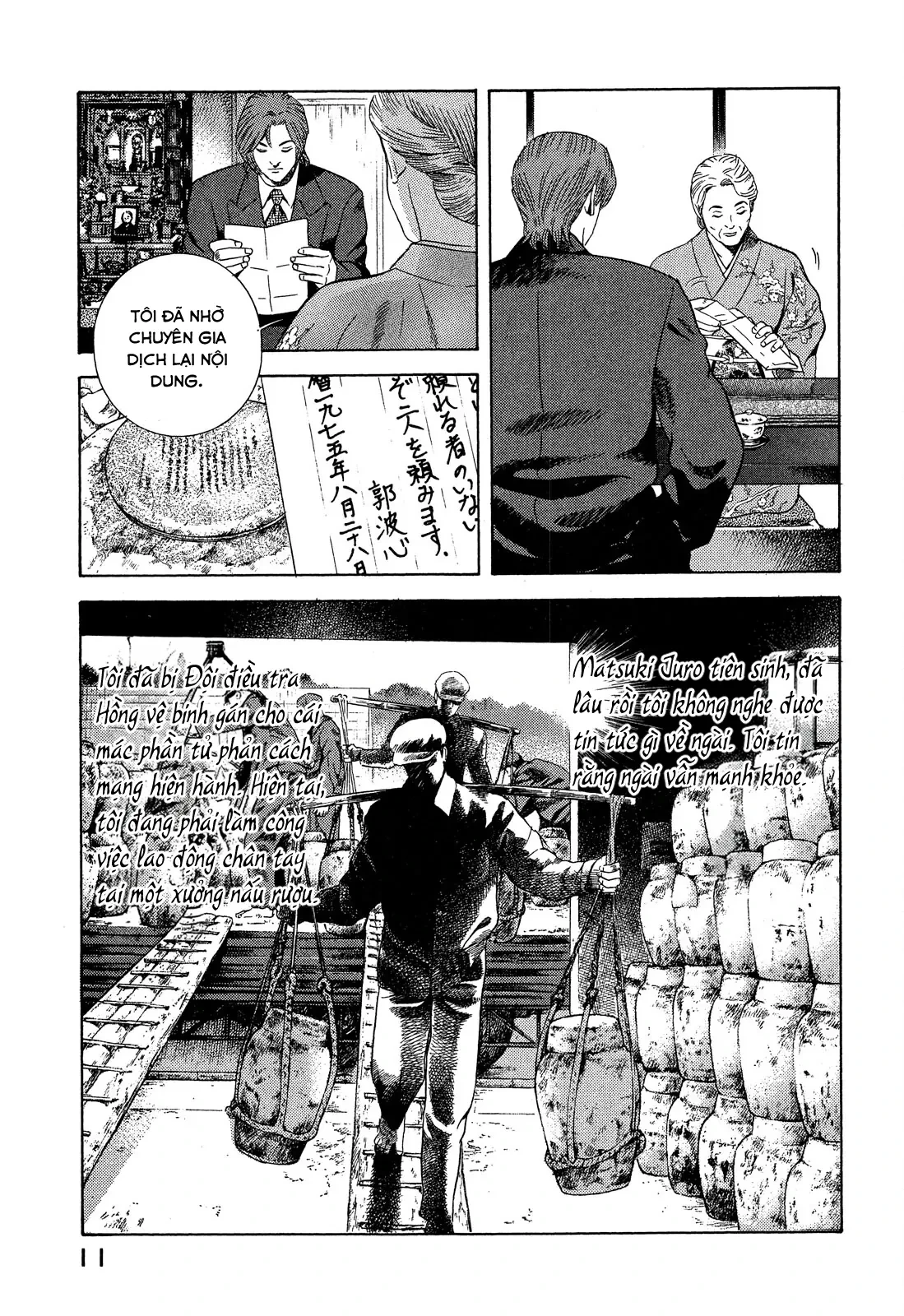 Yugo - Kẻ Thương Thuyết Chapter  104 - 12