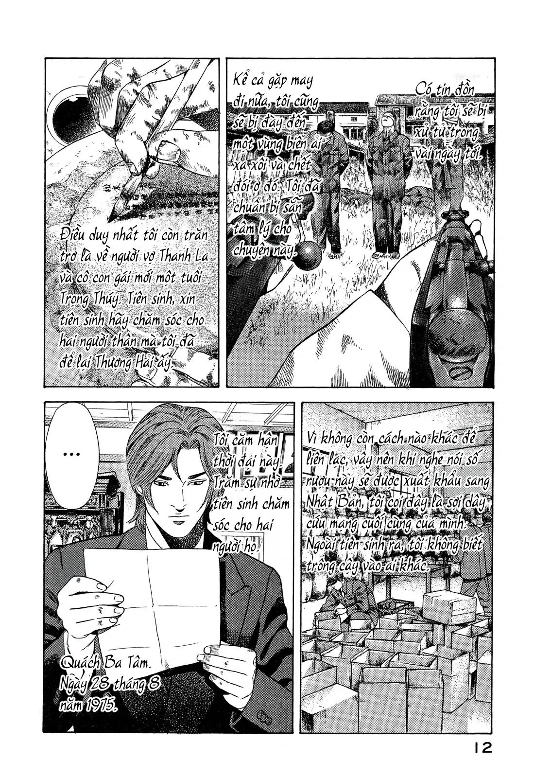 Yugo - Kẻ Thương Thuyết Chapter  104 - 13