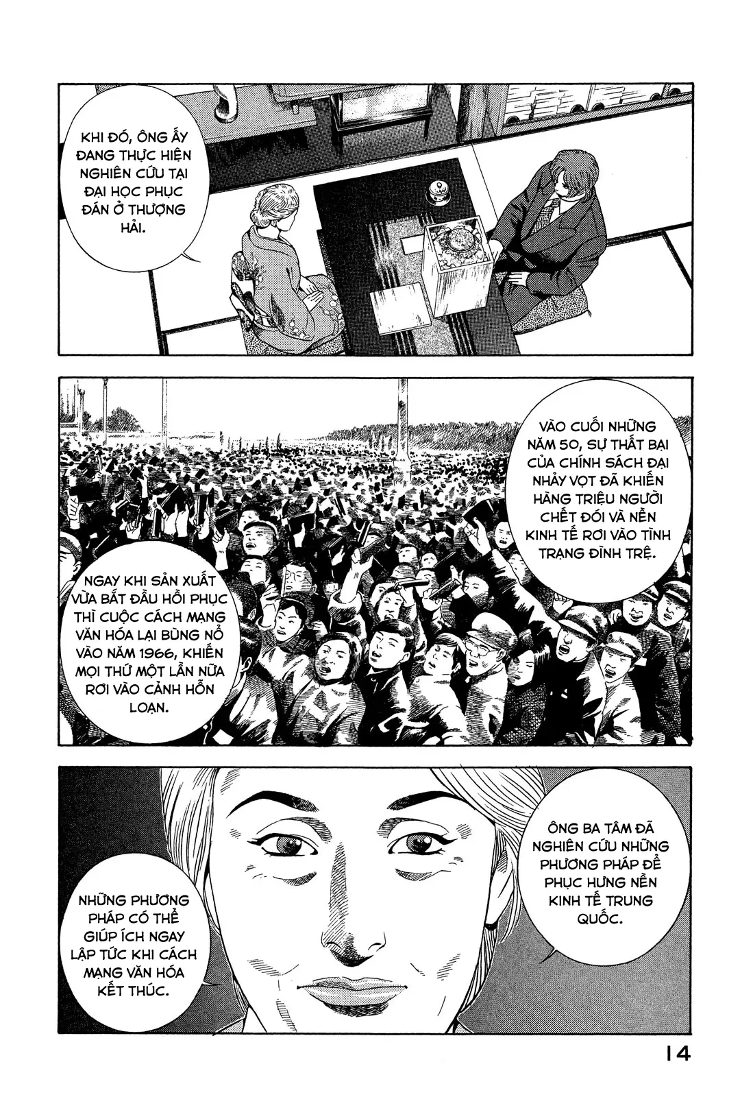 Yugo - Kẻ Thương Thuyết Chapter  104 - 15