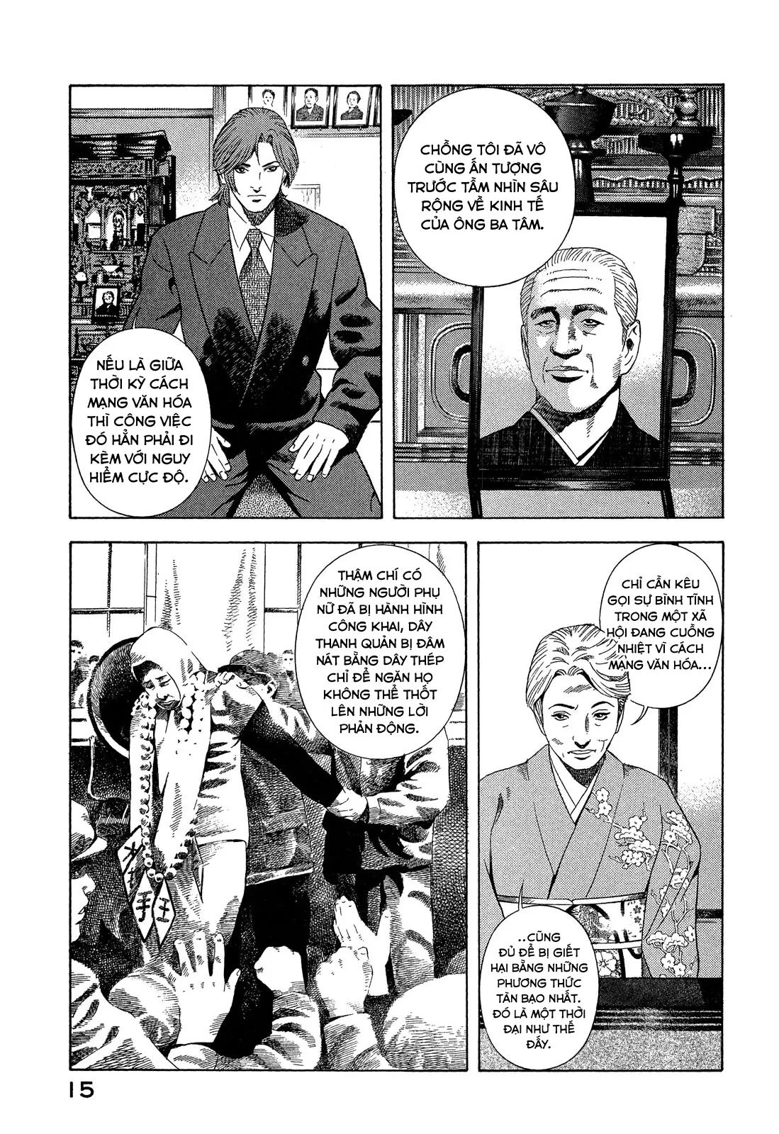 Yugo - Kẻ Thương Thuyết Chapter  104 - 16