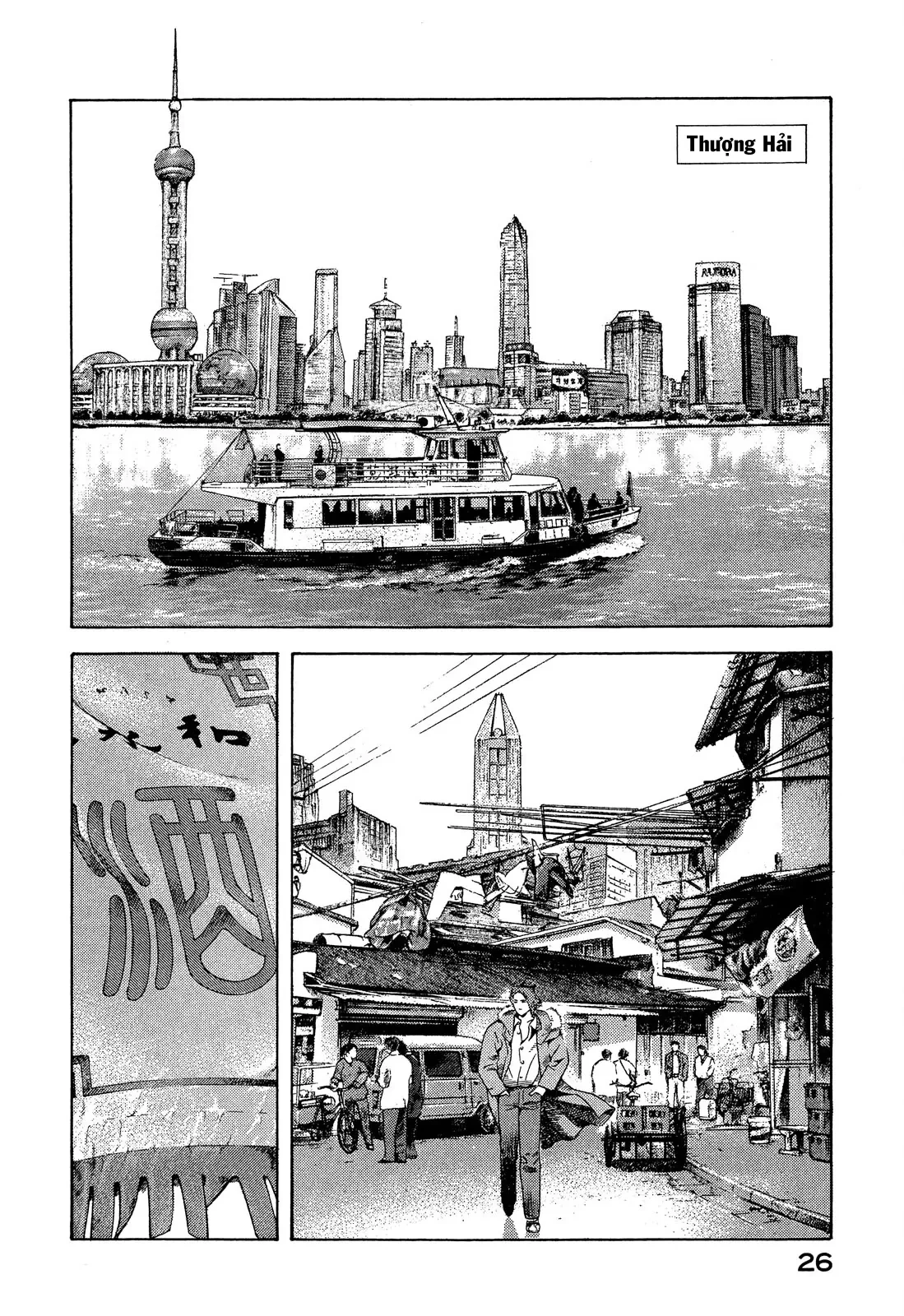 Yugo - Kẻ Thương Thuyết Chapter  104 - 27